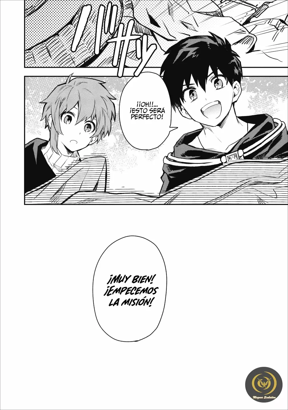Página 21 del Manga