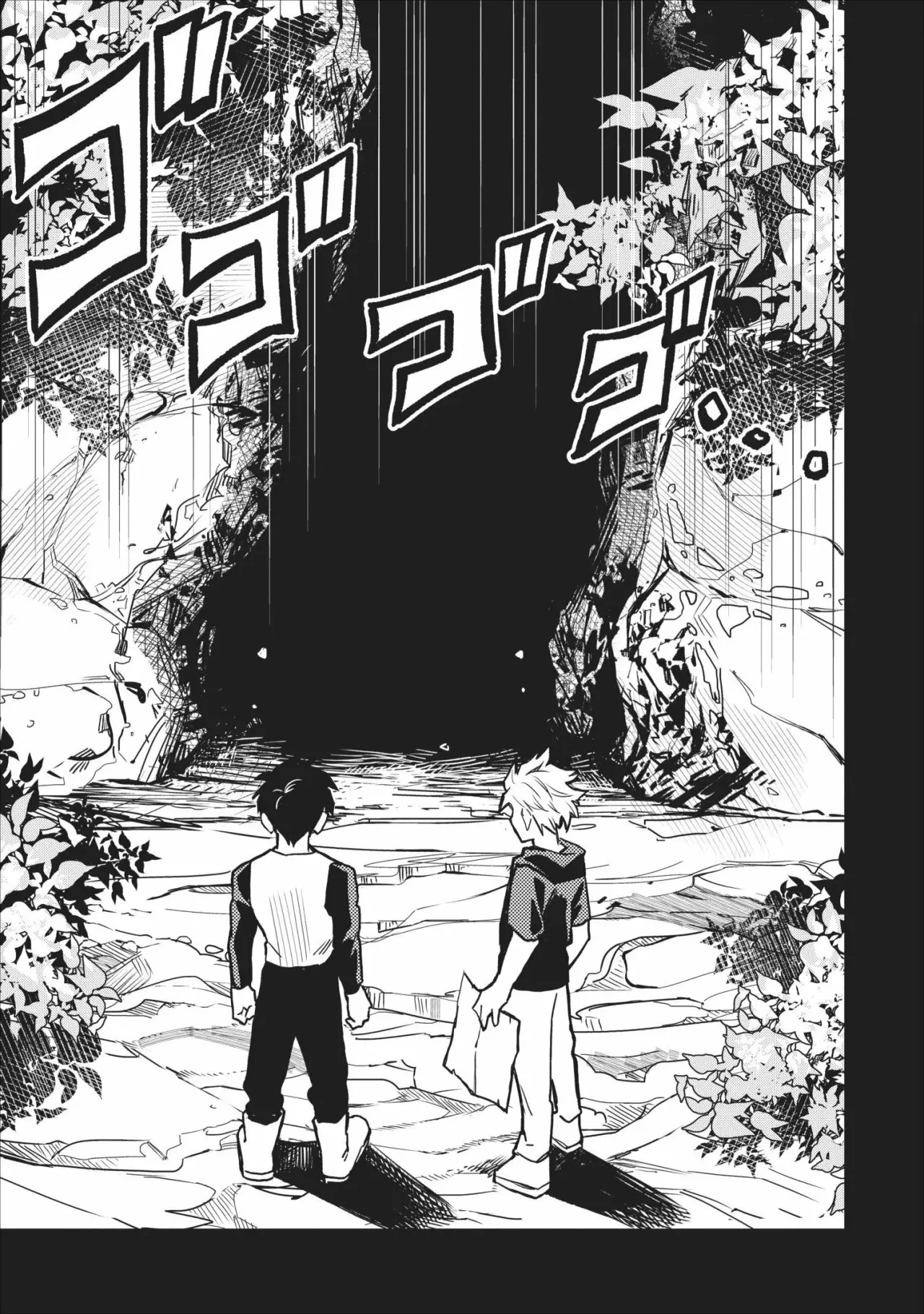 Página 28 del Manga