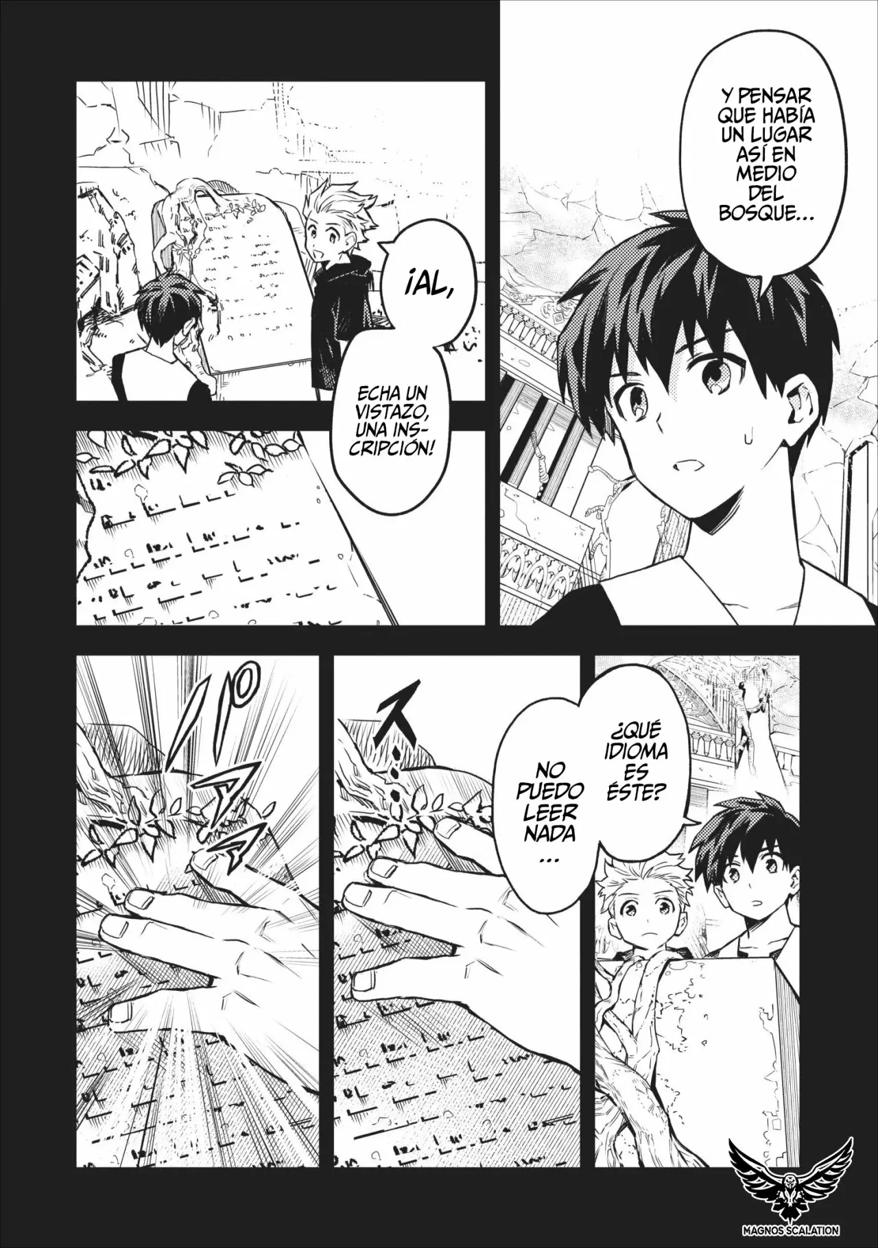 Página 33 del Manga
