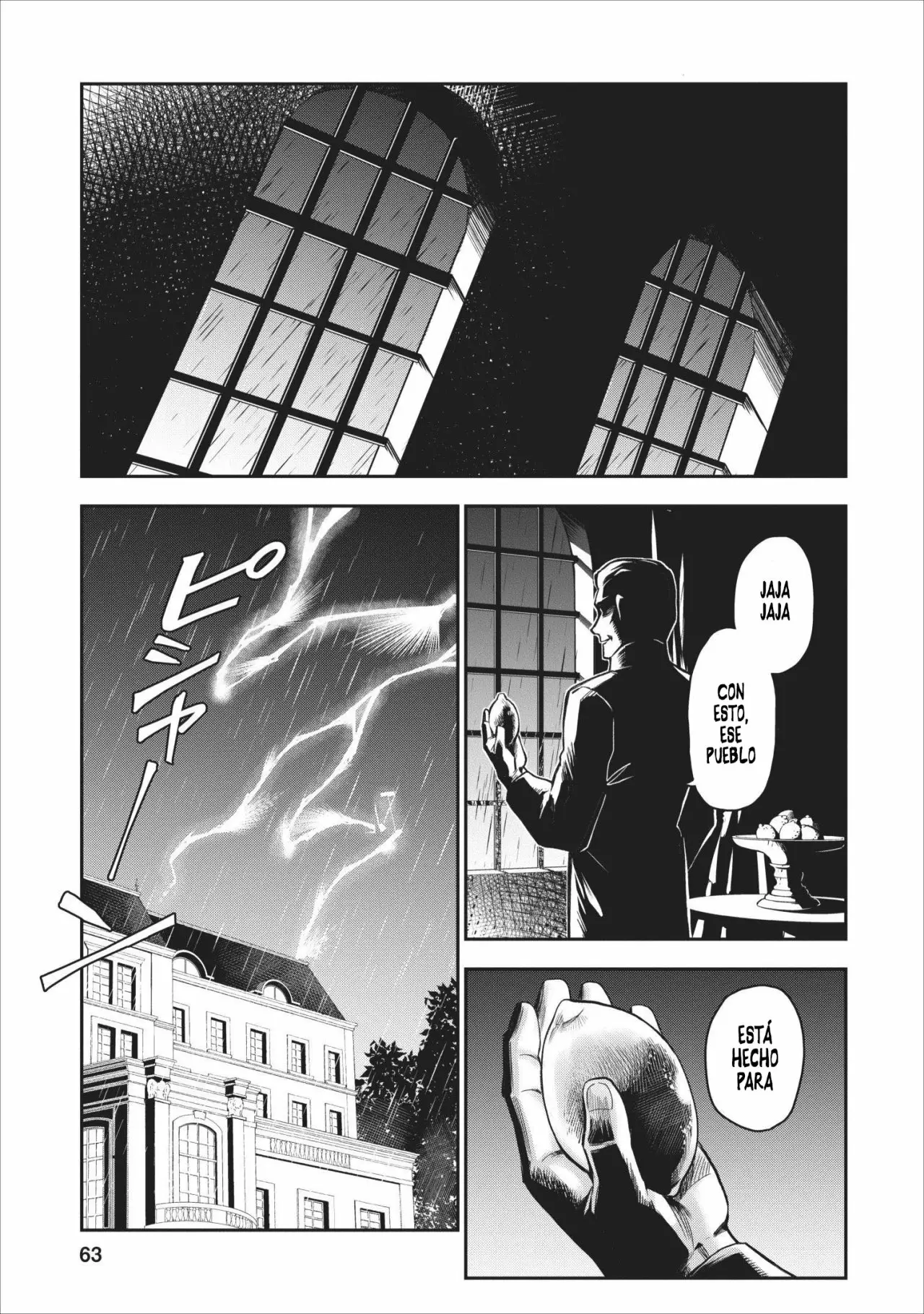 Página 2 del Manga