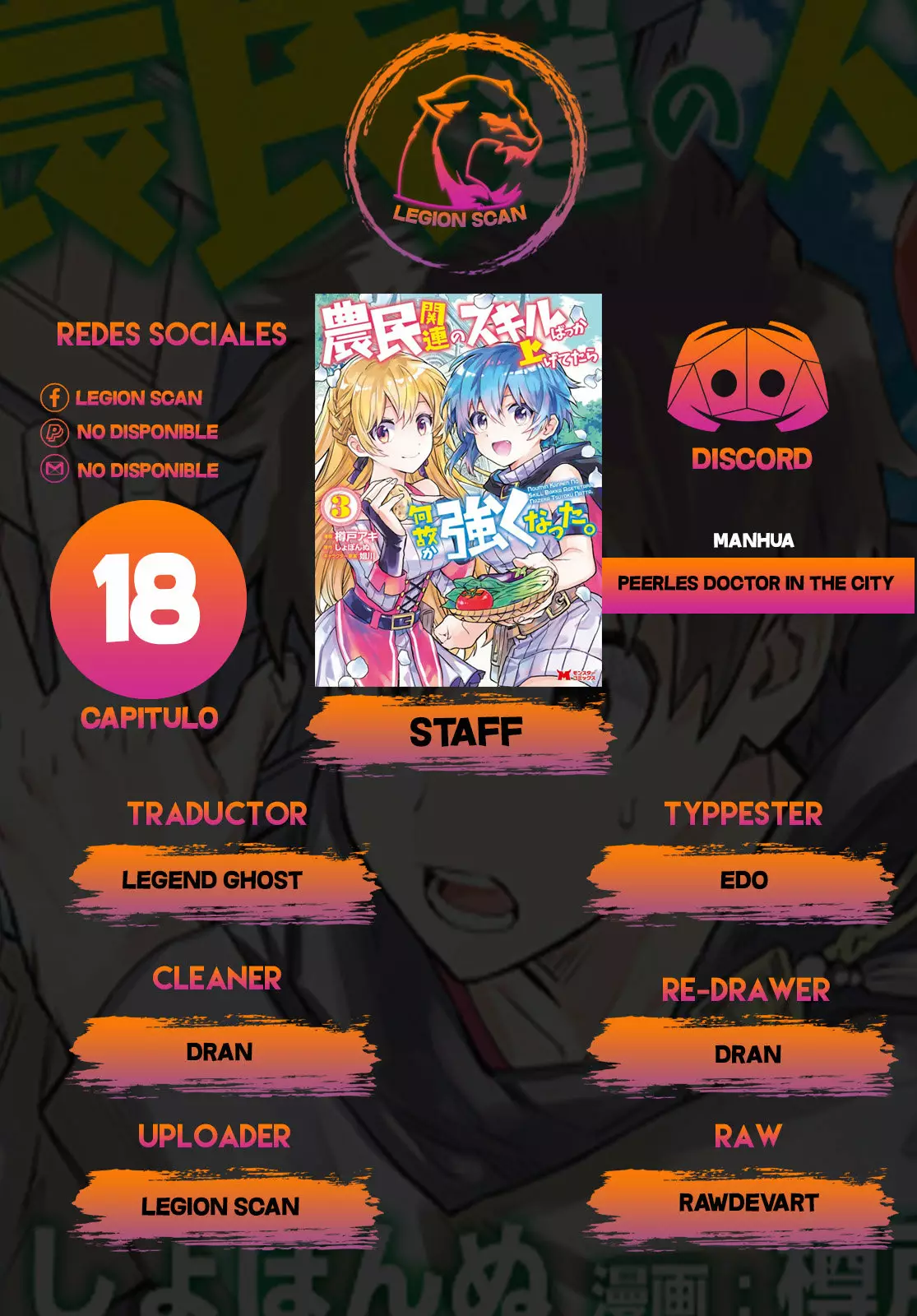 Página 33 del Manga