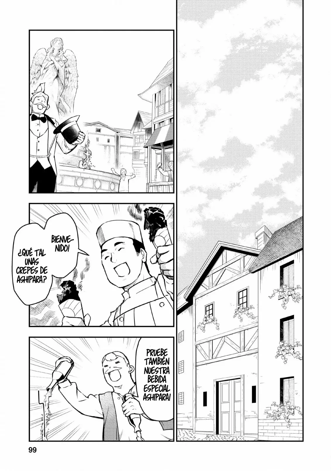Página 8 del Manga
