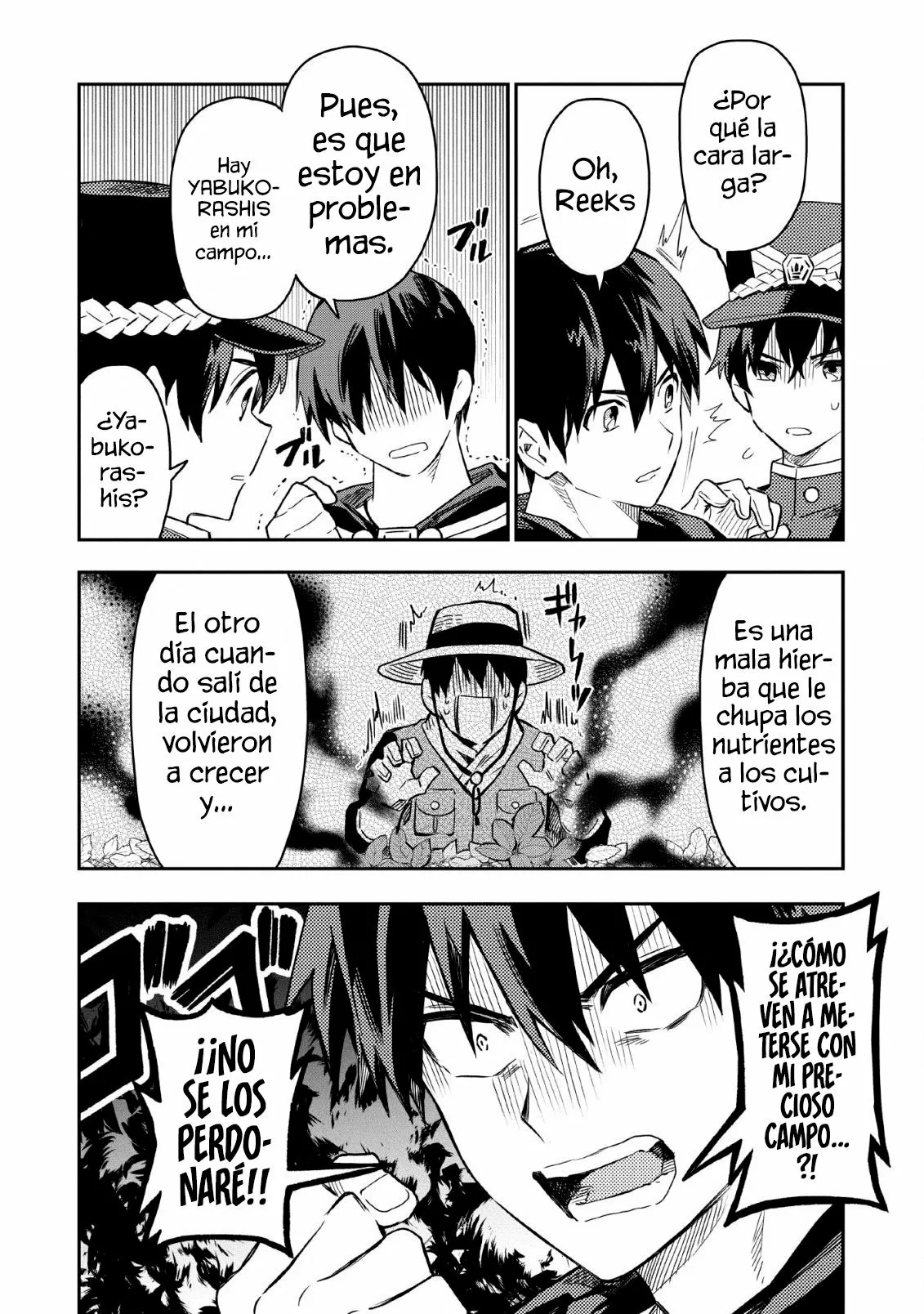 Página 3 del Manga