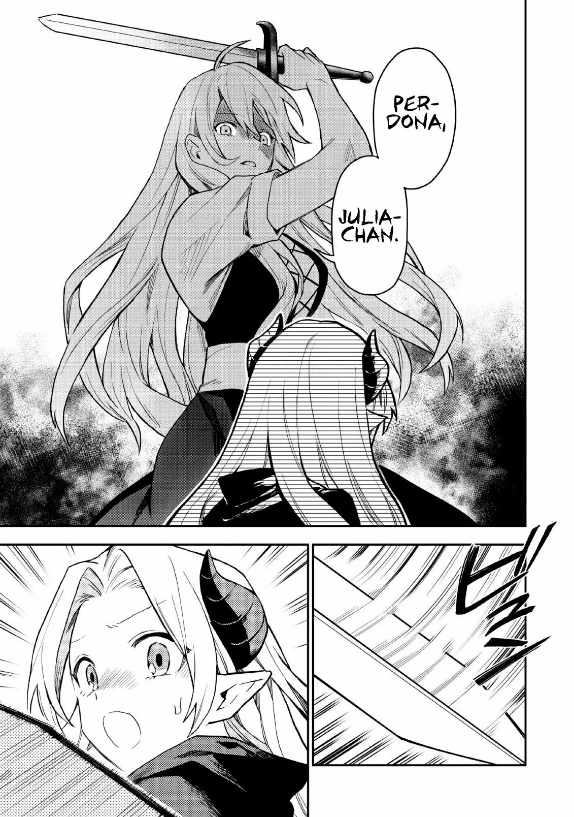 Página 20 del Manga