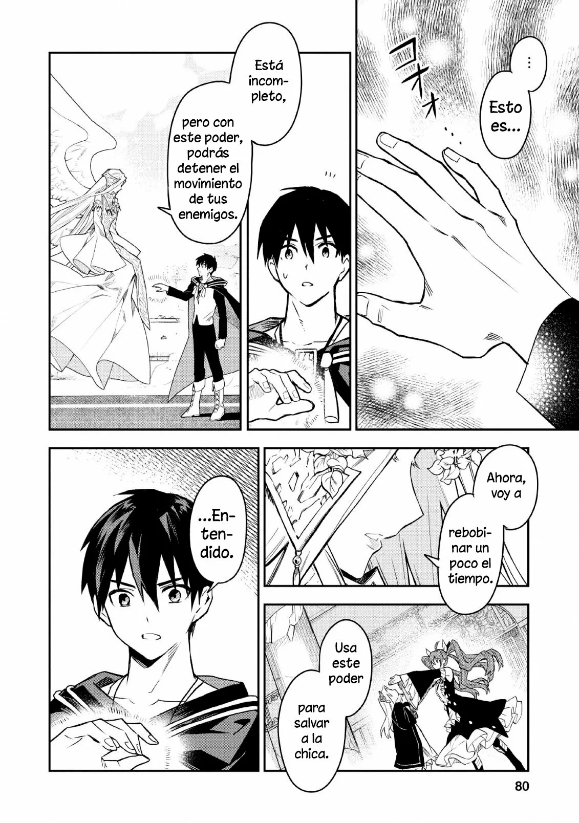 Página 5 del Manga