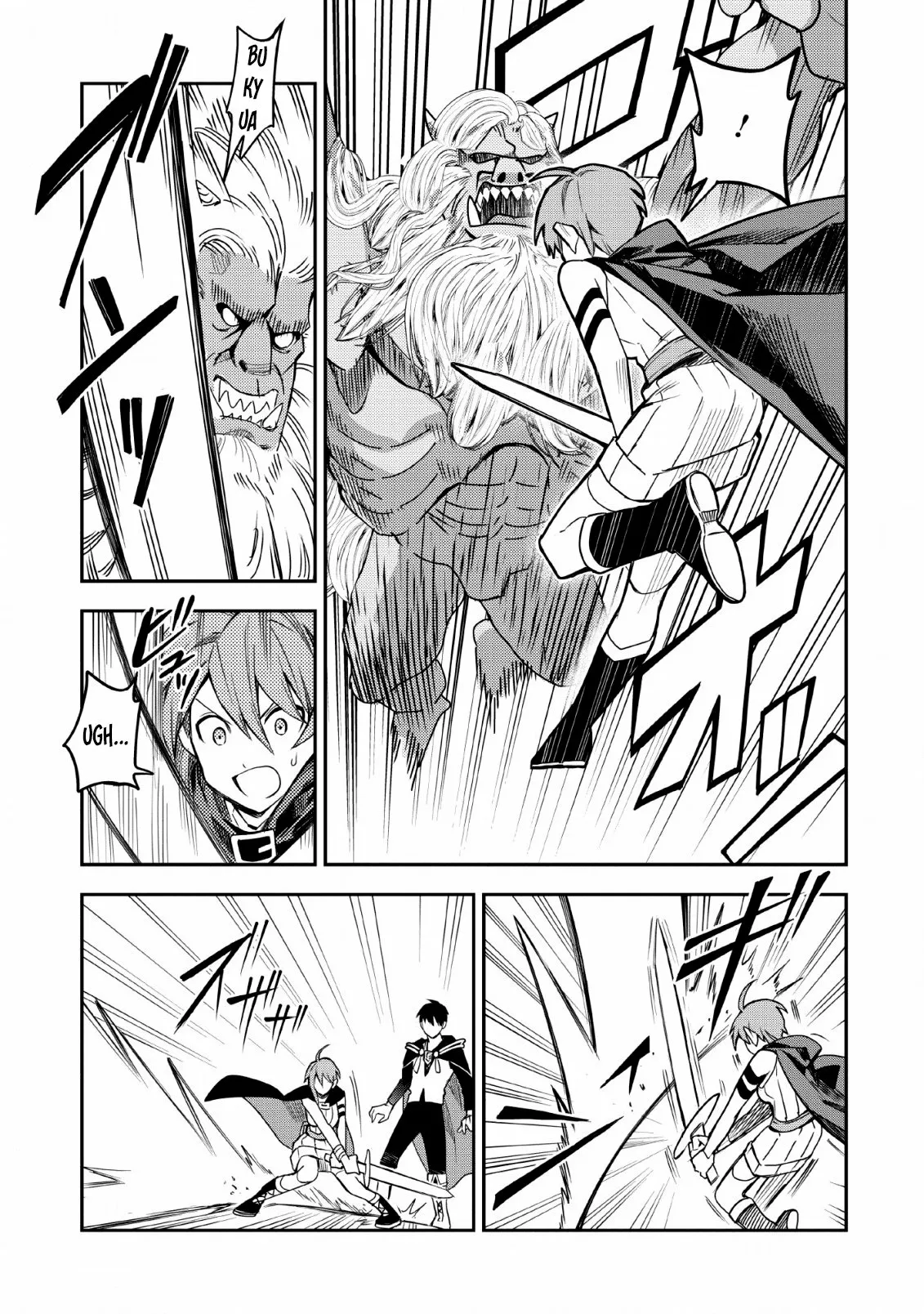 Página 26 del Manga