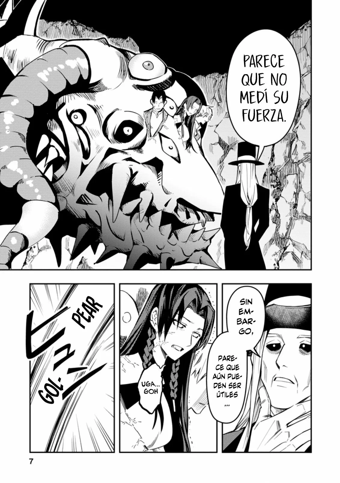 Página 7 del Manga