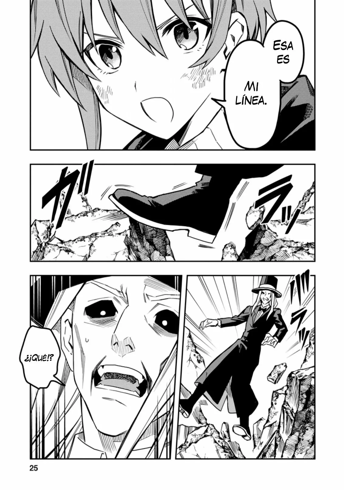 Página 25 del Manga