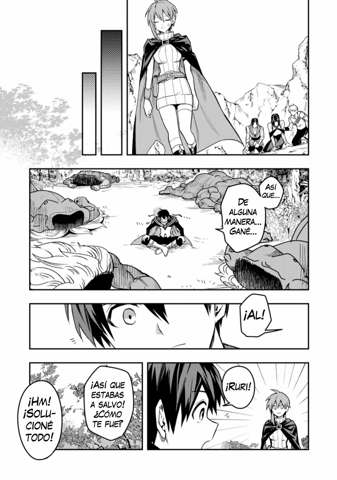 Página 31 del Manga