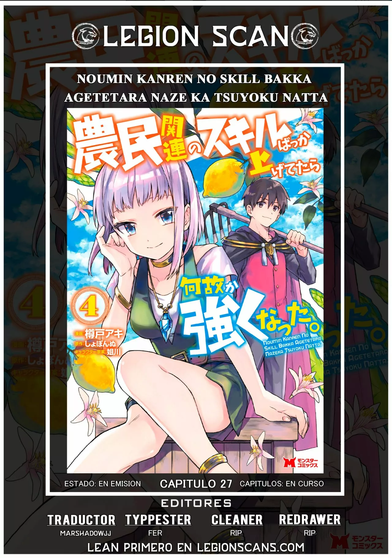 Página 2 del Manga