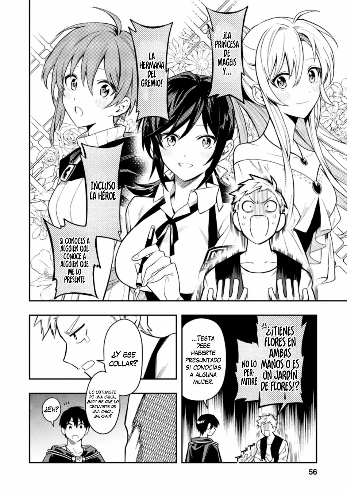 Página 22 del Manga