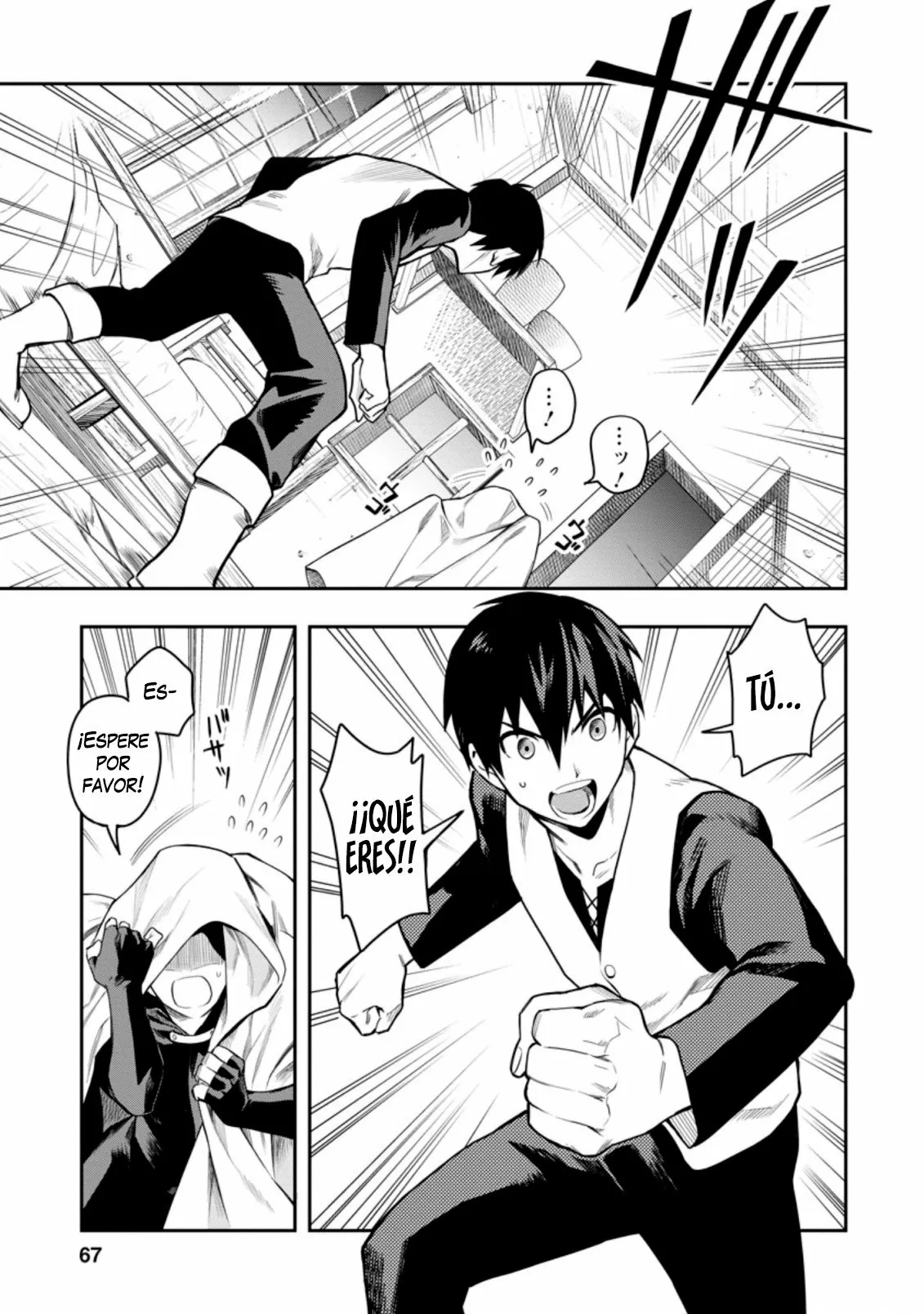 Página 4 del Manga