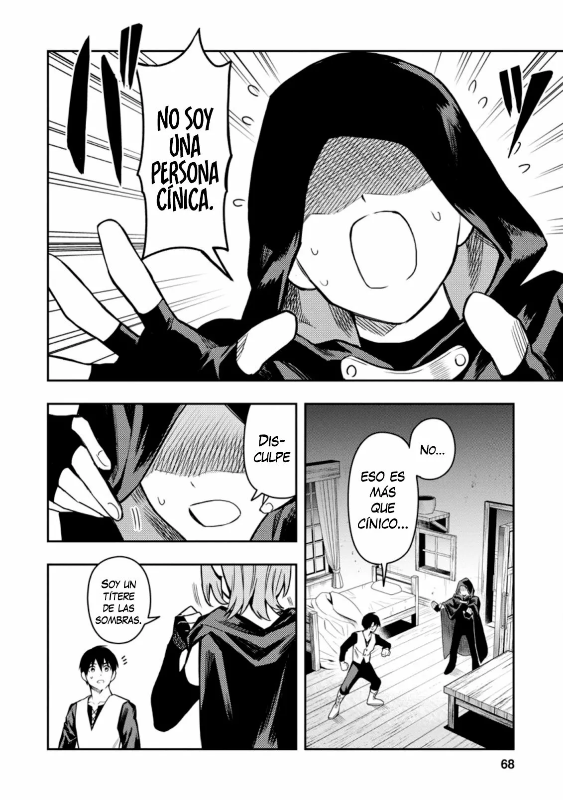 Página 5 del Manga