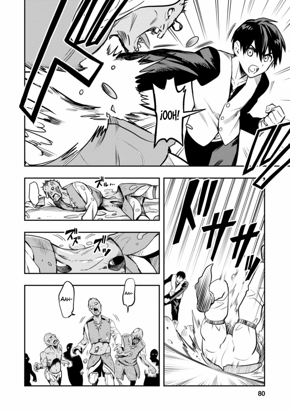 Página 17 del Manga