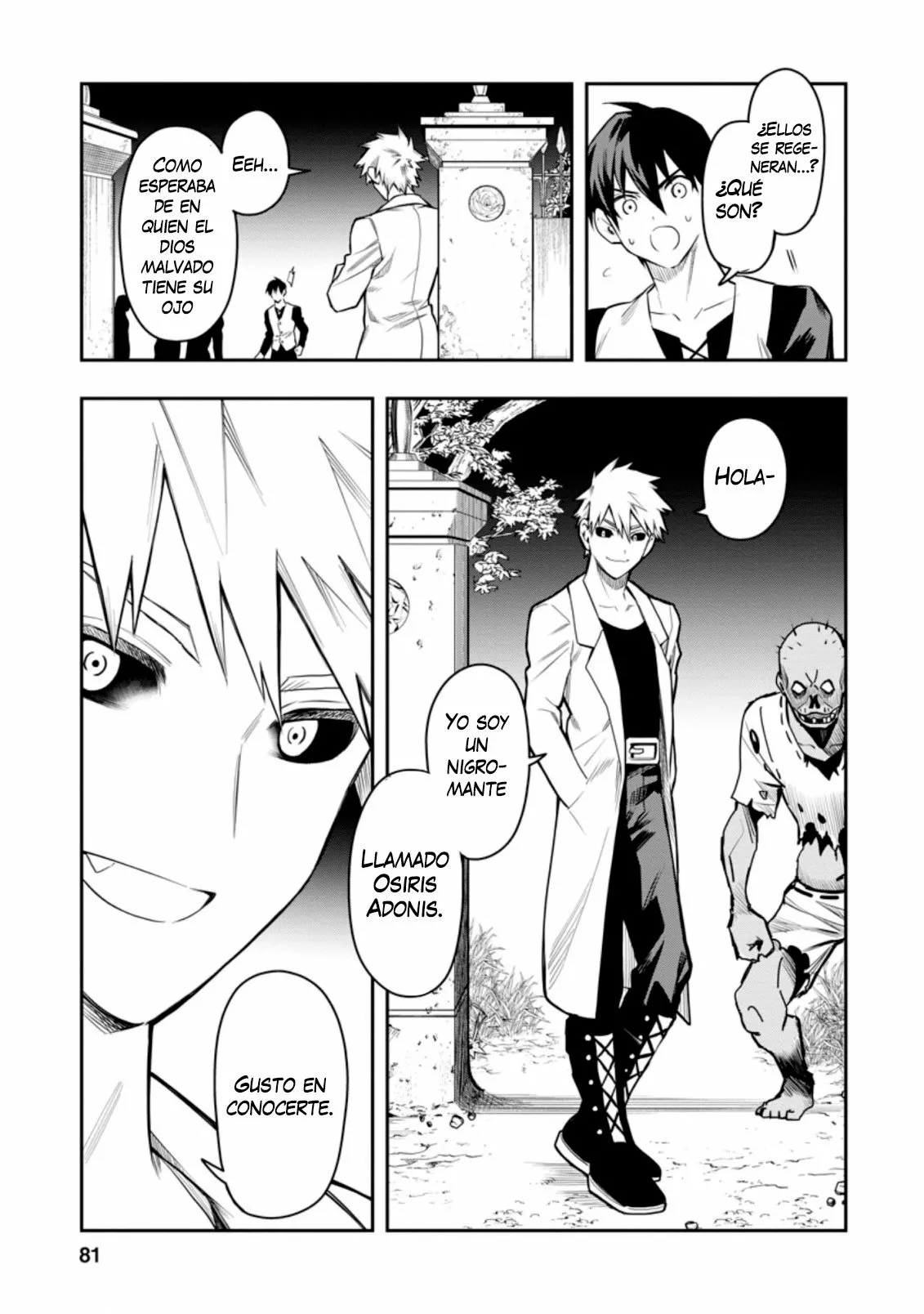 Página 18 del Manga
