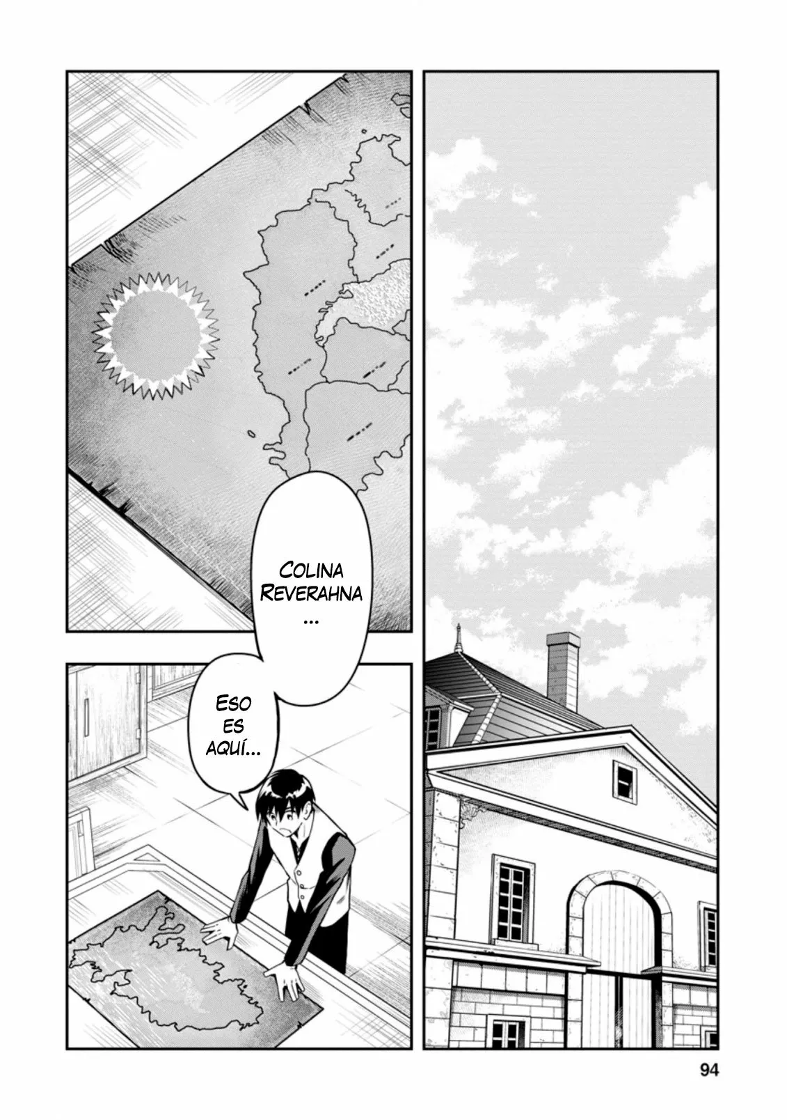 Página 6 del Manga