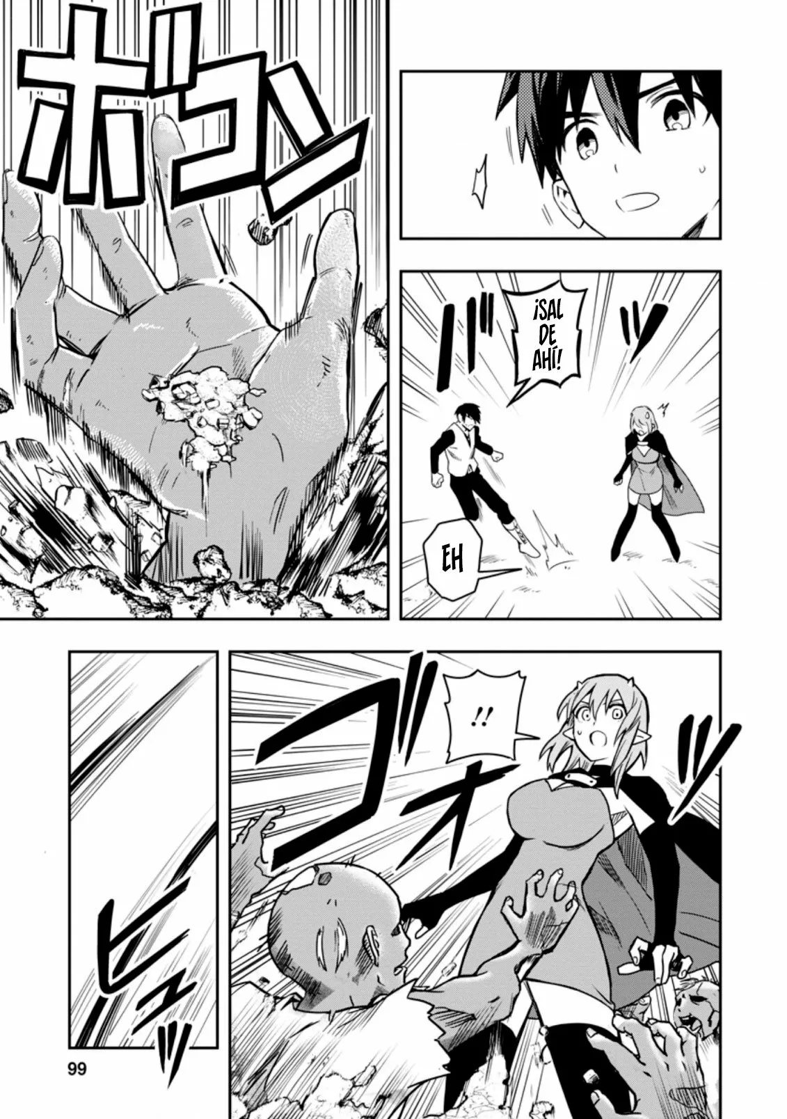 Página 11 del Manga