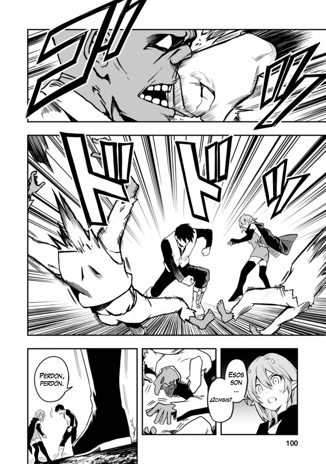 Página 12 del Manga