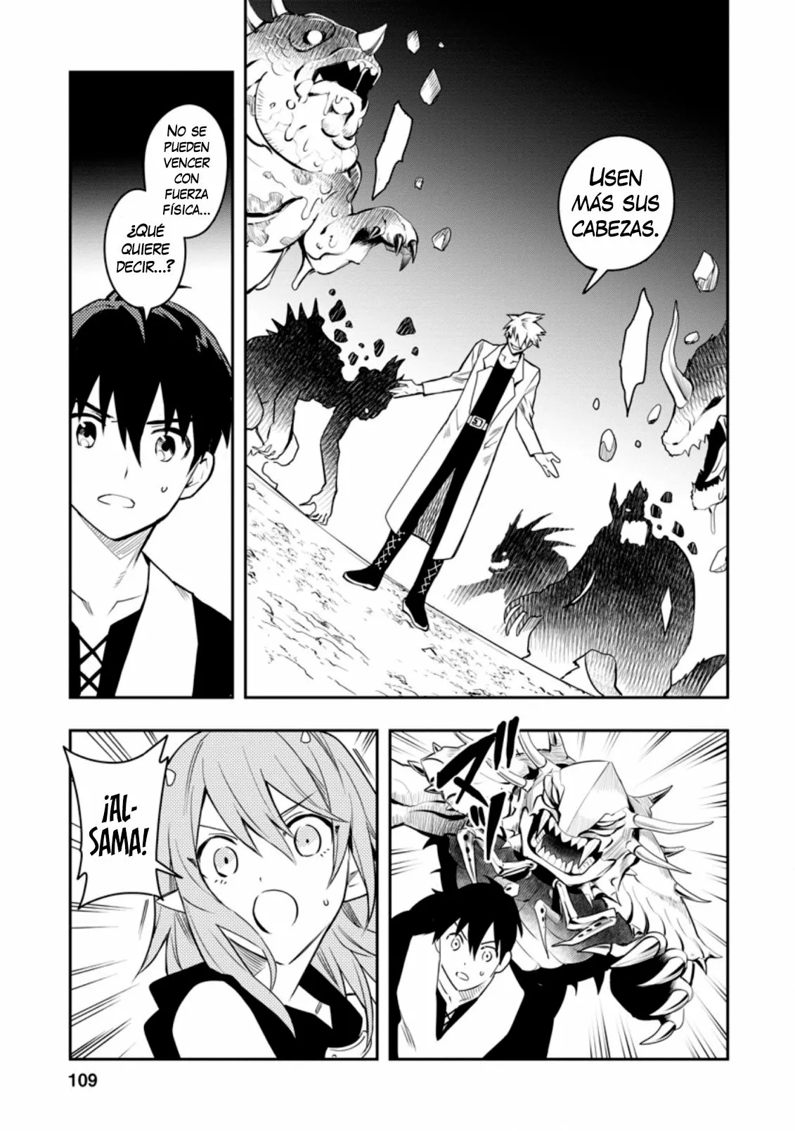 Página 21 del Manga