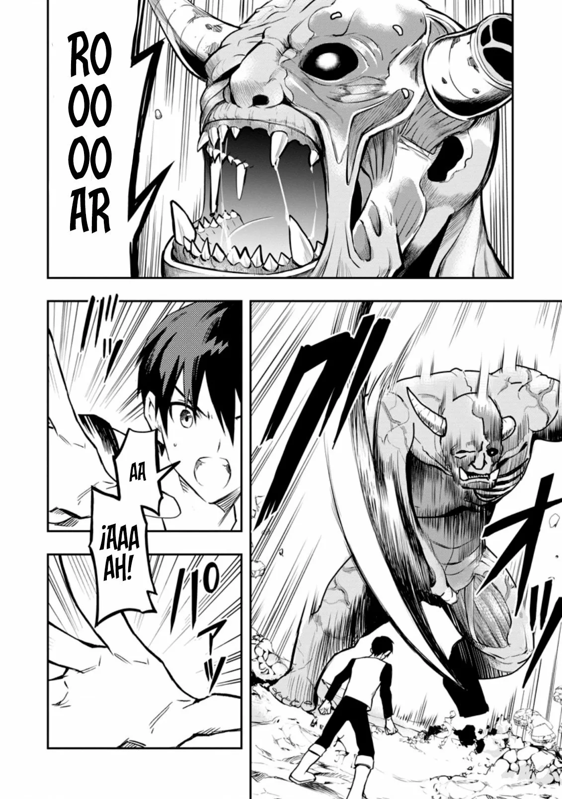 Página 32 del Manga