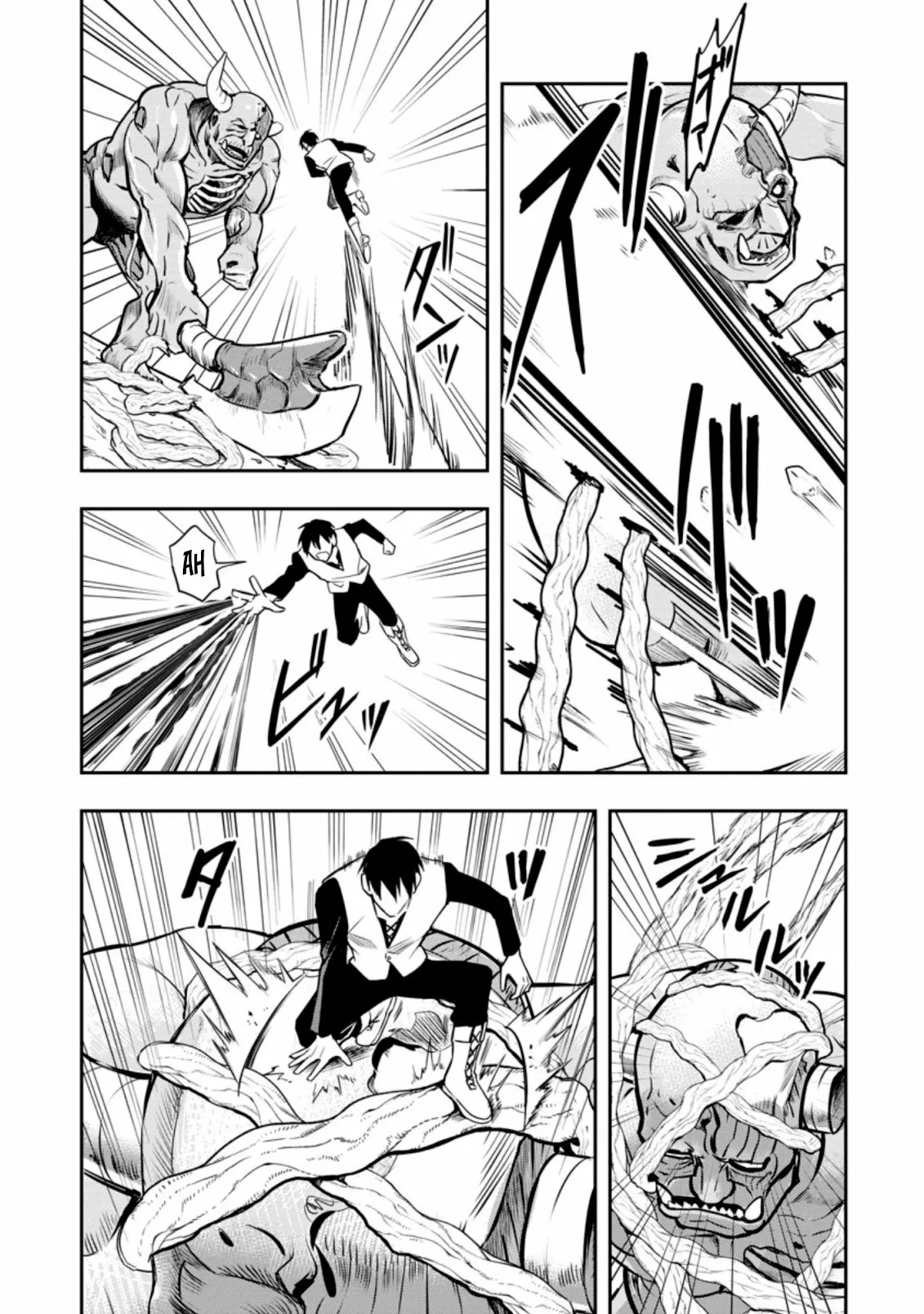 Página 37 del Manga