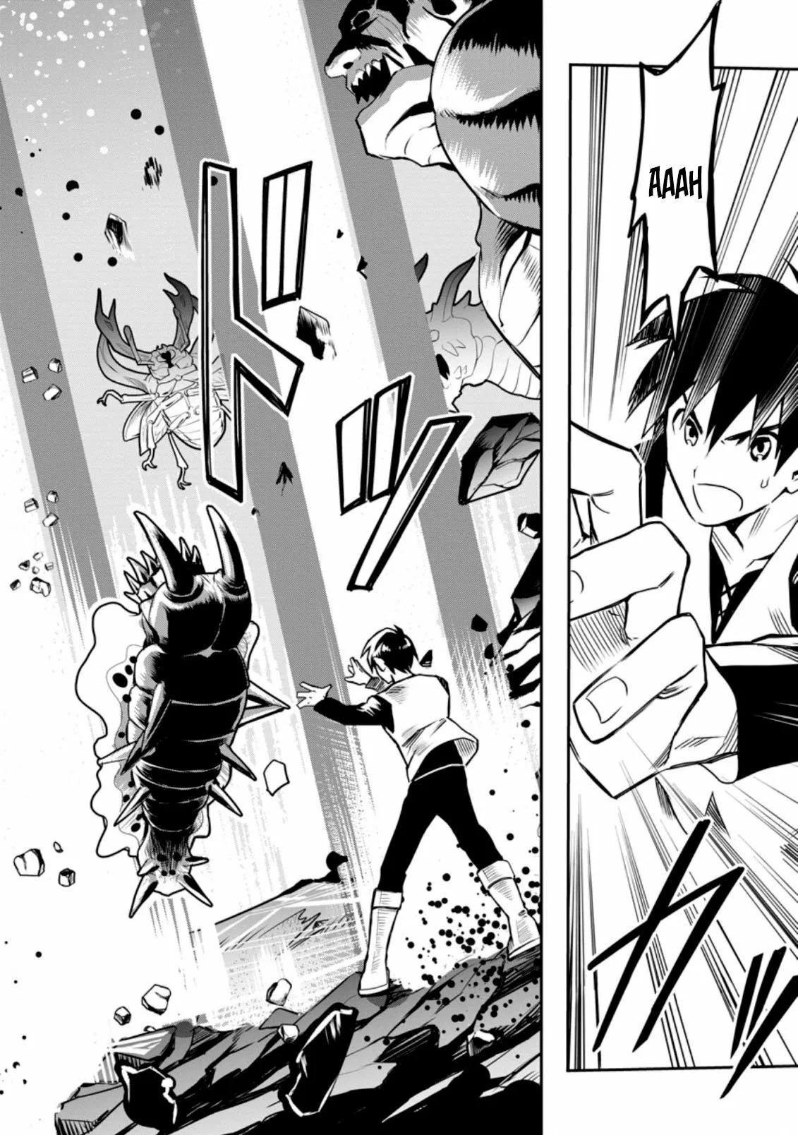 Página 42 del Manga