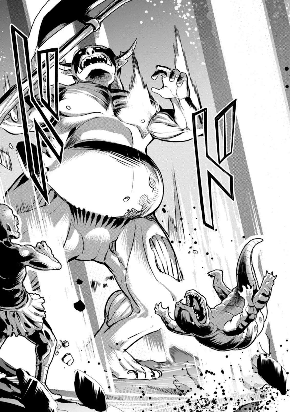 Página 43 del Manga