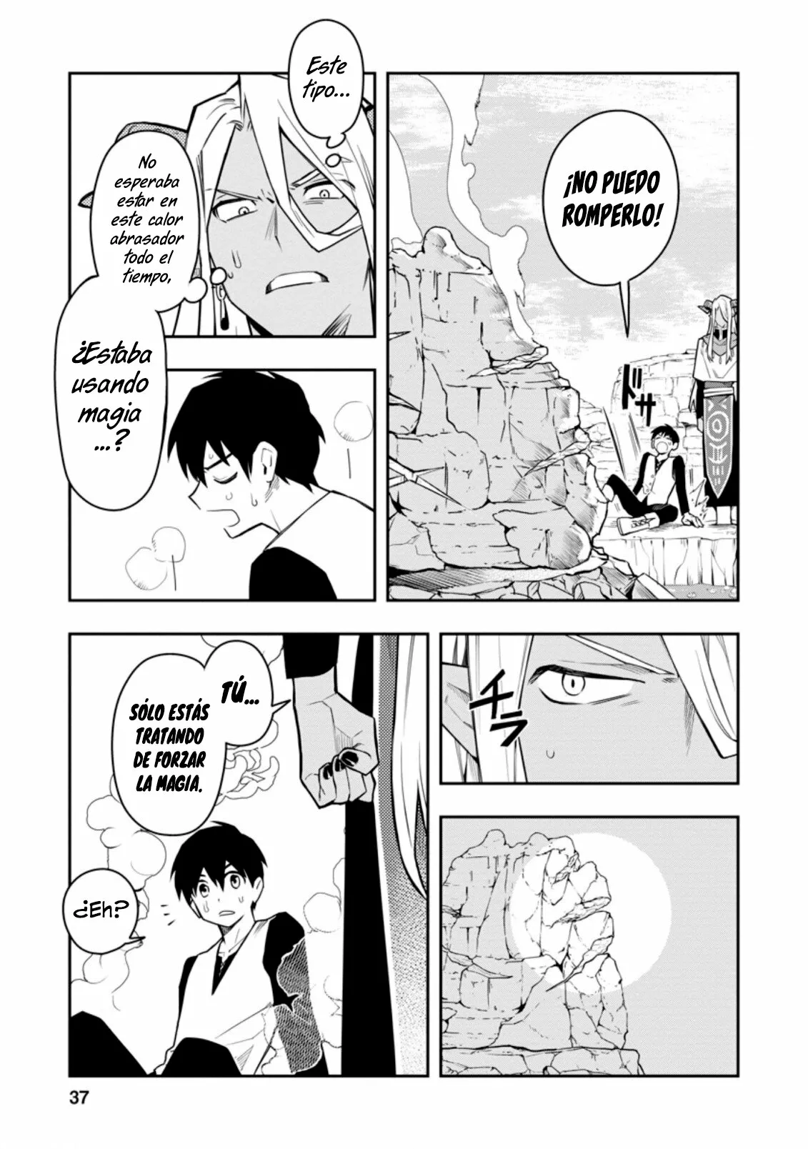 Página 18 del Manga