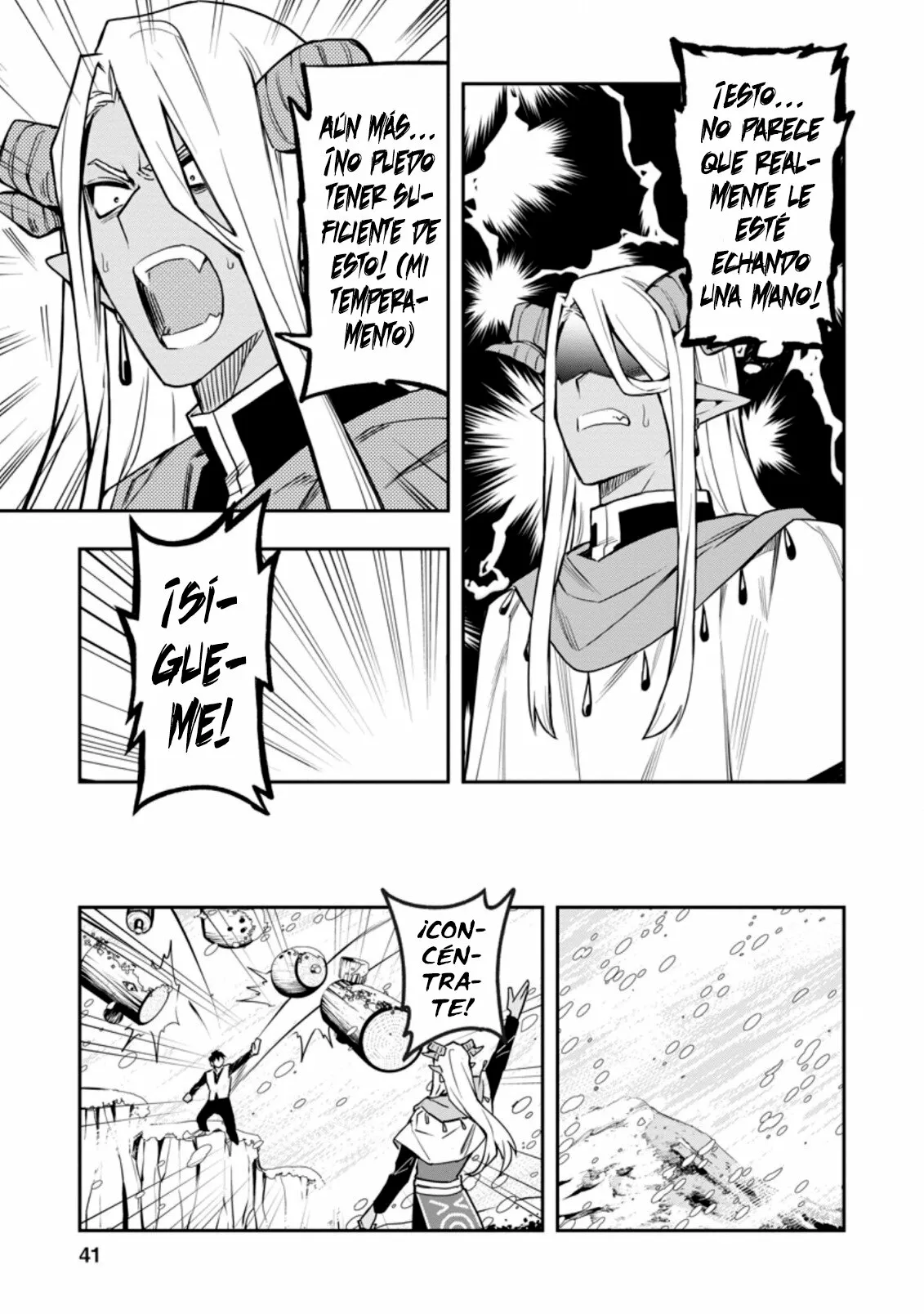 Página 22 del Manga
