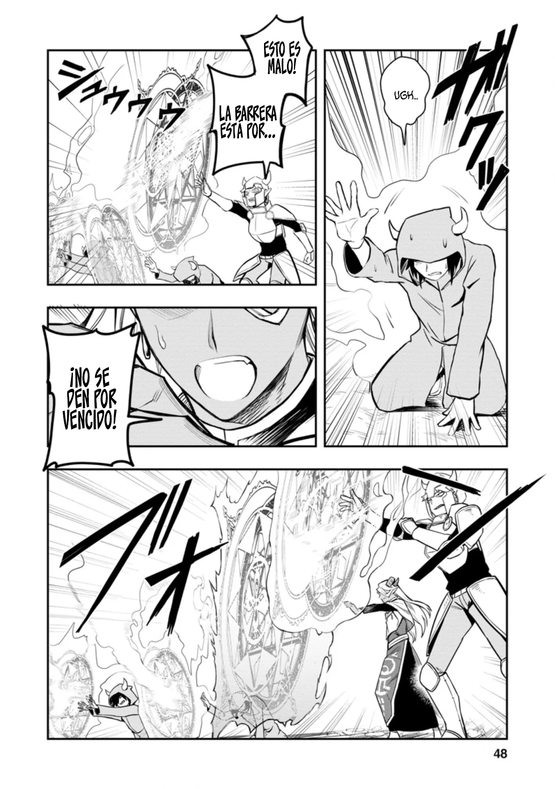 Página 4 del Manga