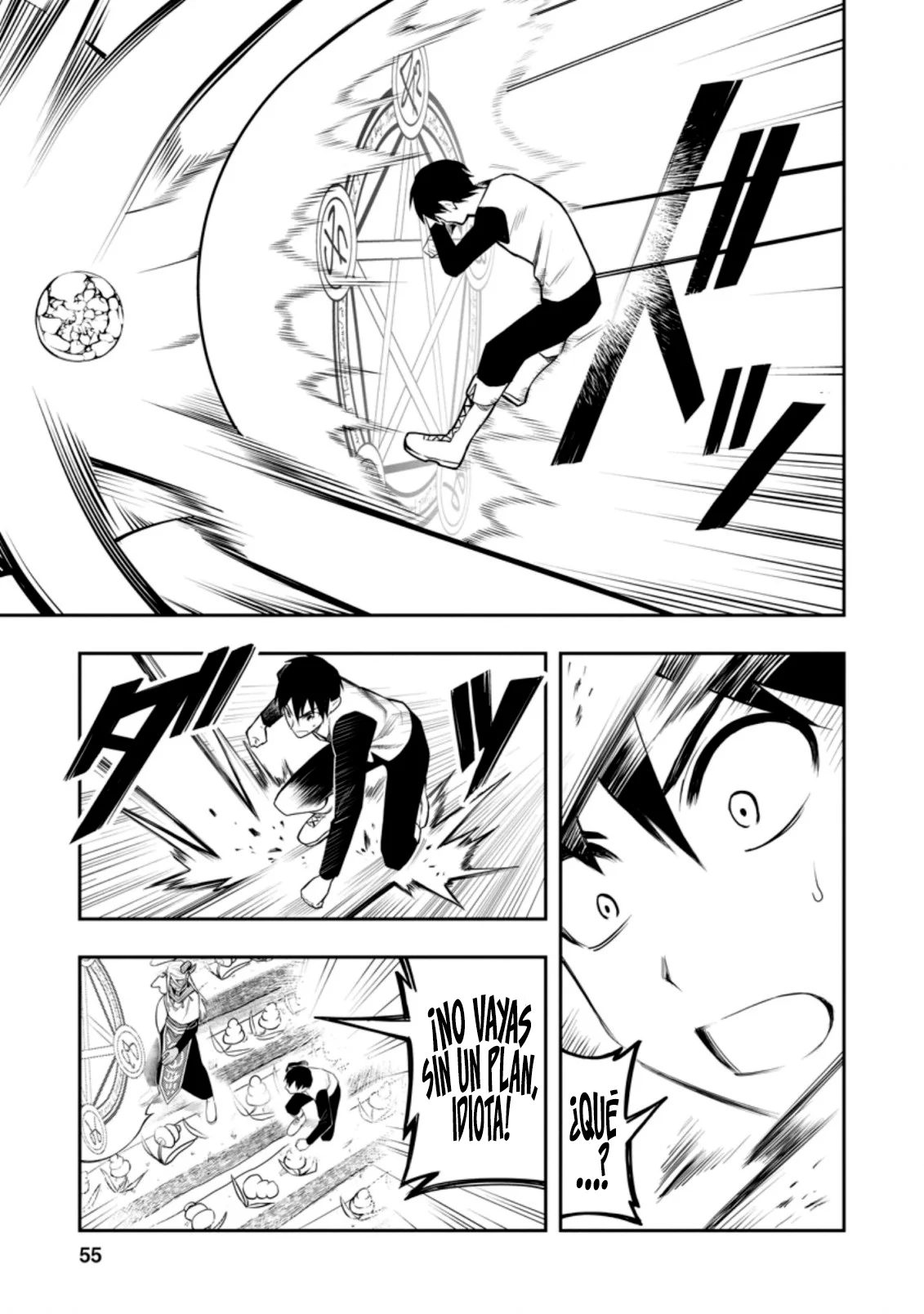 Página 11 del Manga