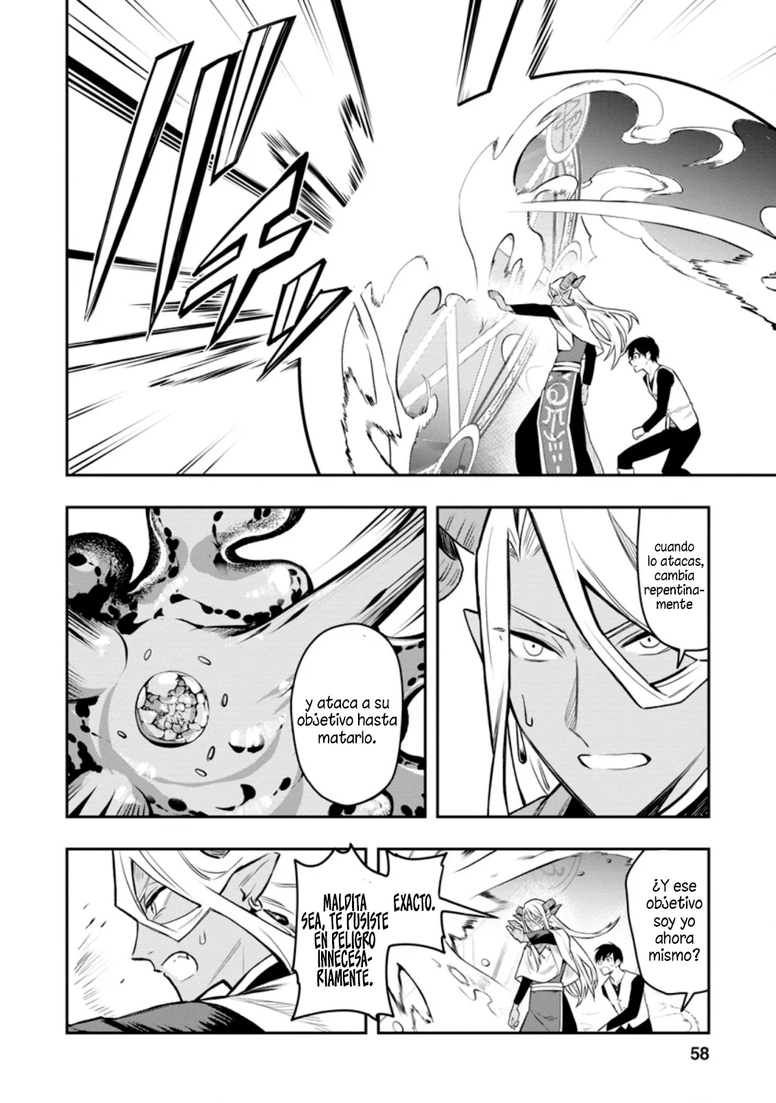 Página 14 del Manga