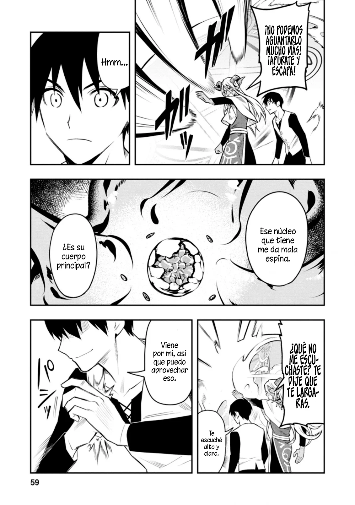 Página 15 del Manga