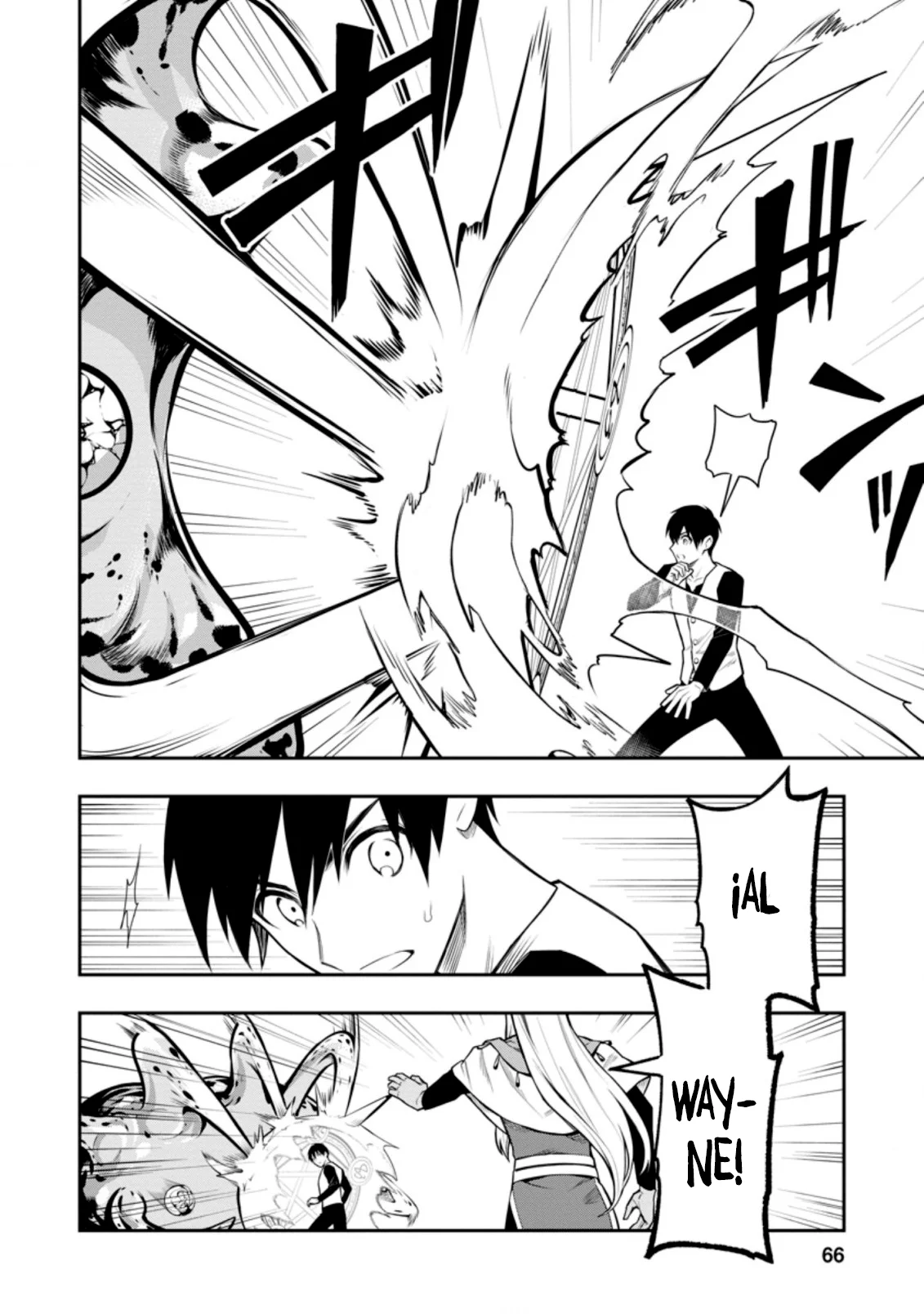 Página 22 del Manga