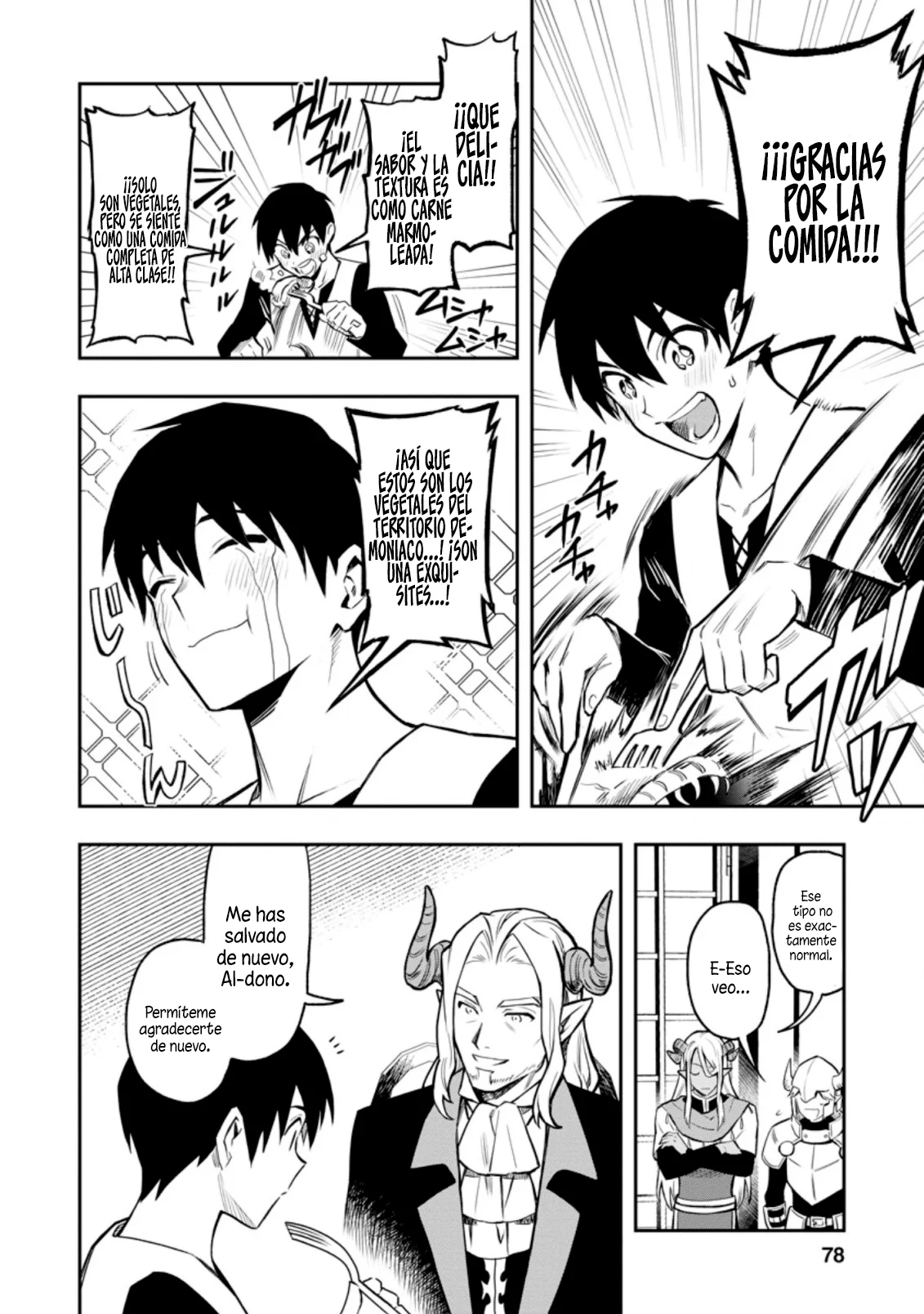 Página 33 del Manga