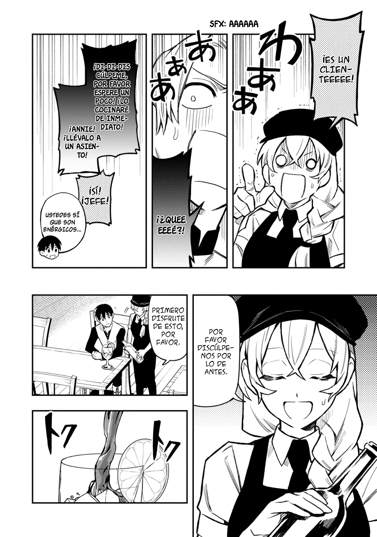 Página 17 del Manga