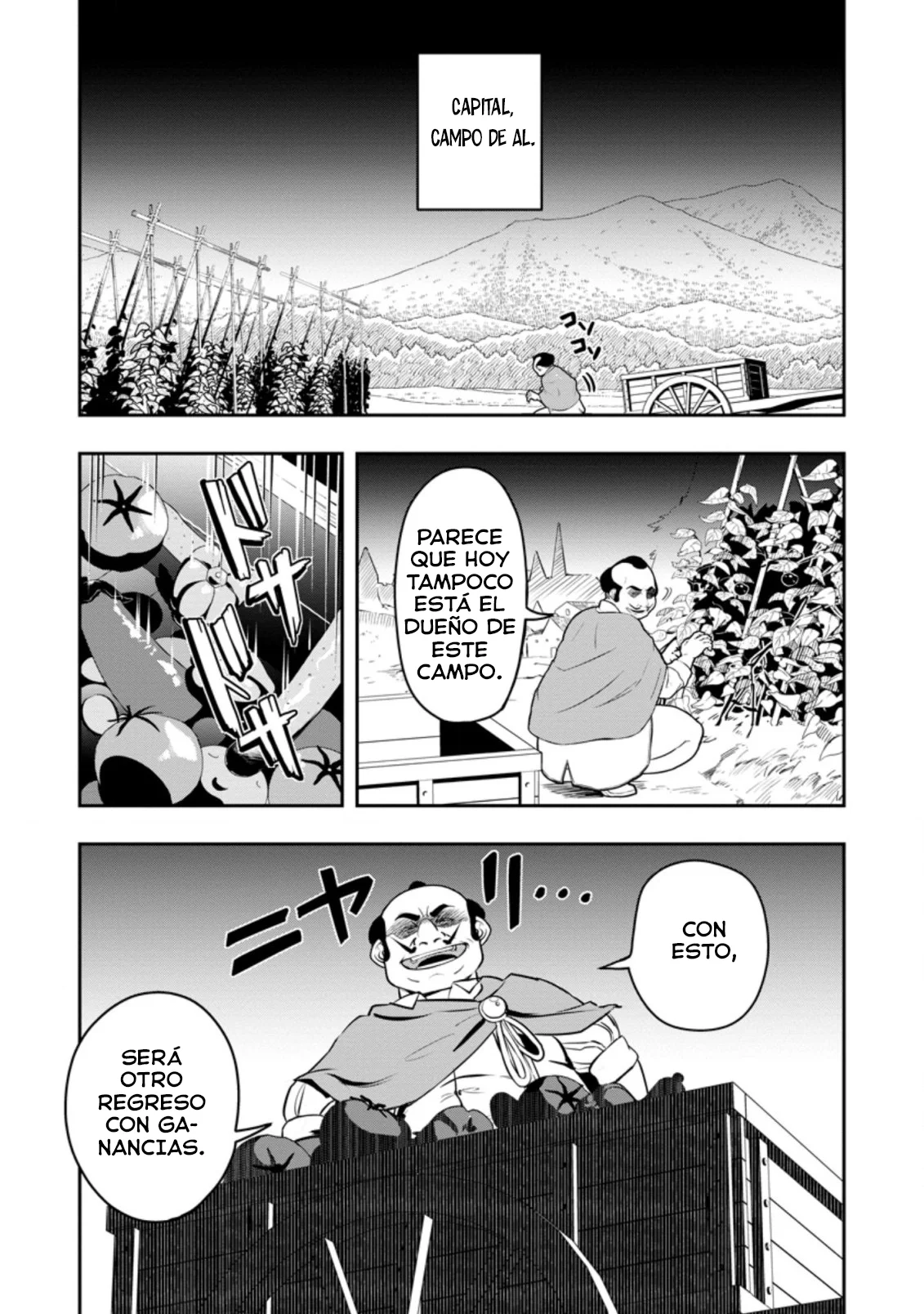 Página 4 del Manga