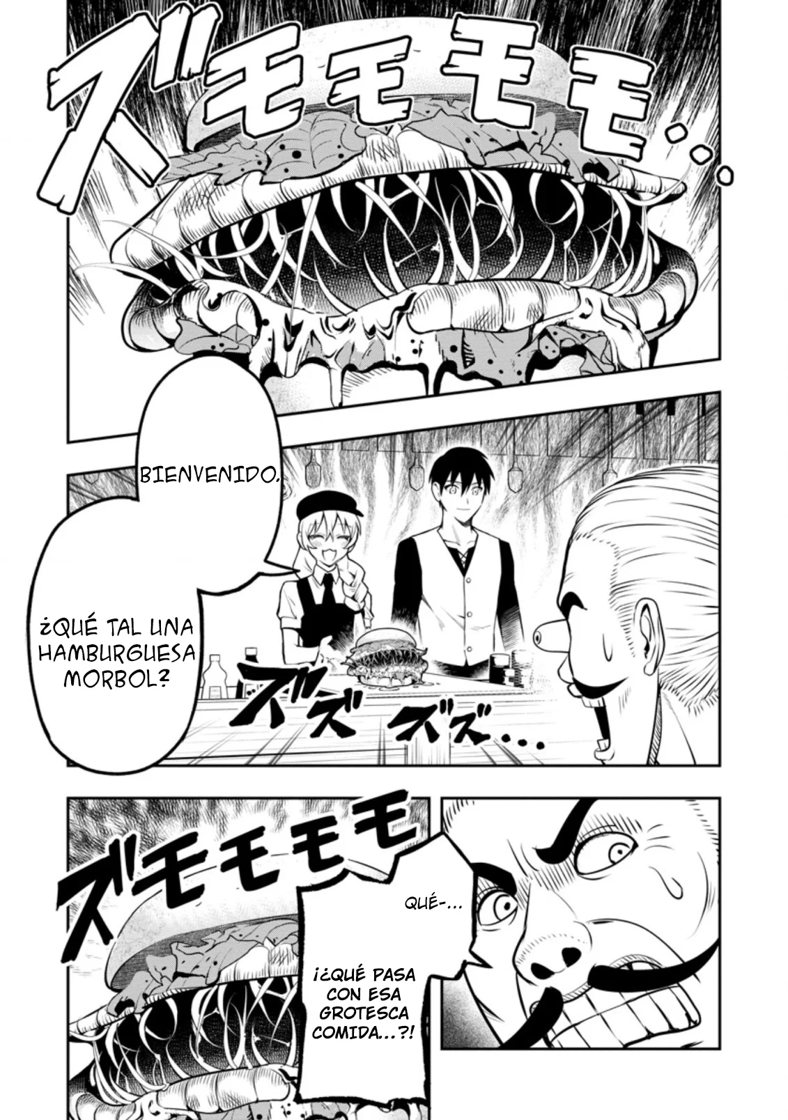 Página 22 del Manga