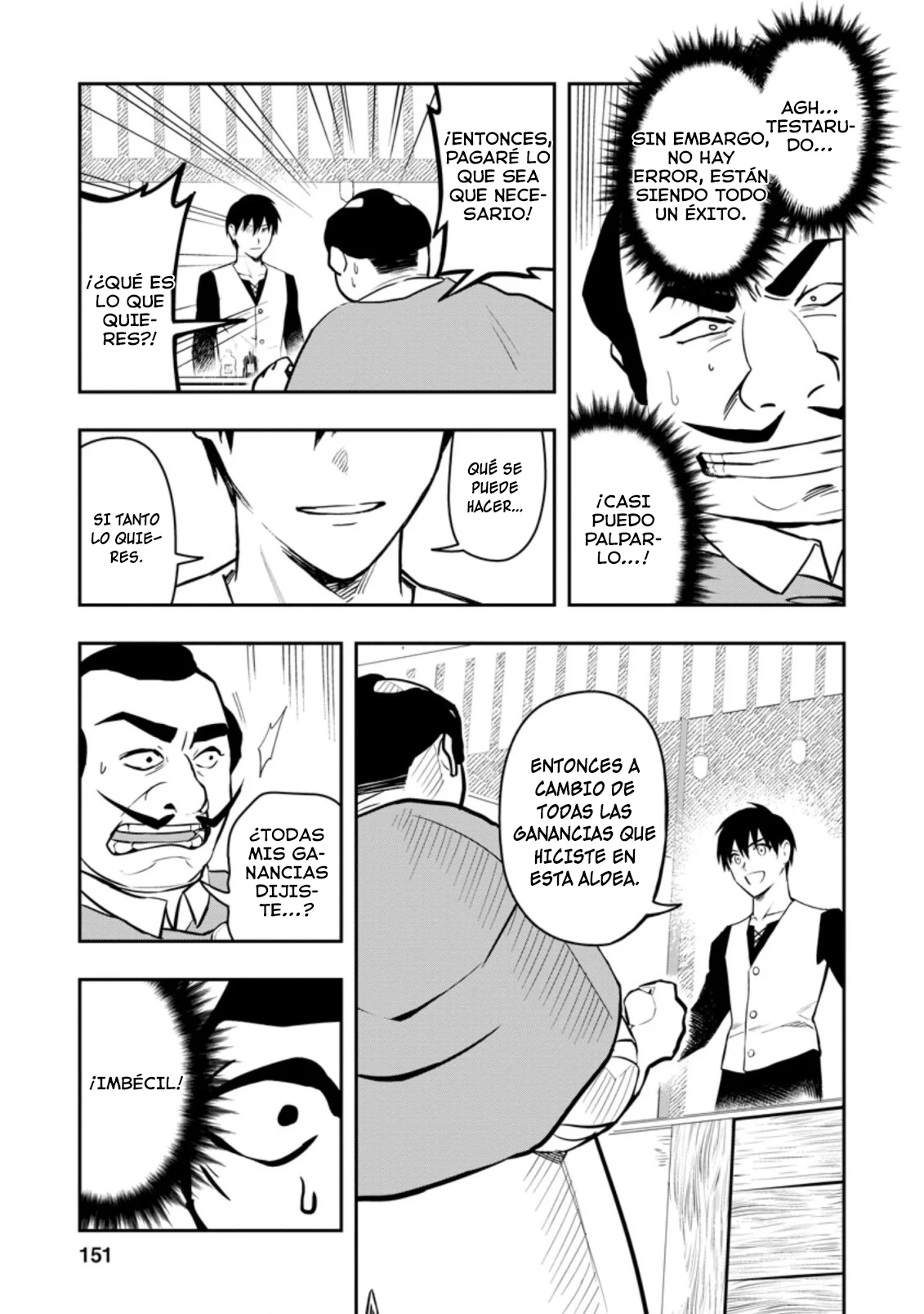 Página 32 del Manga