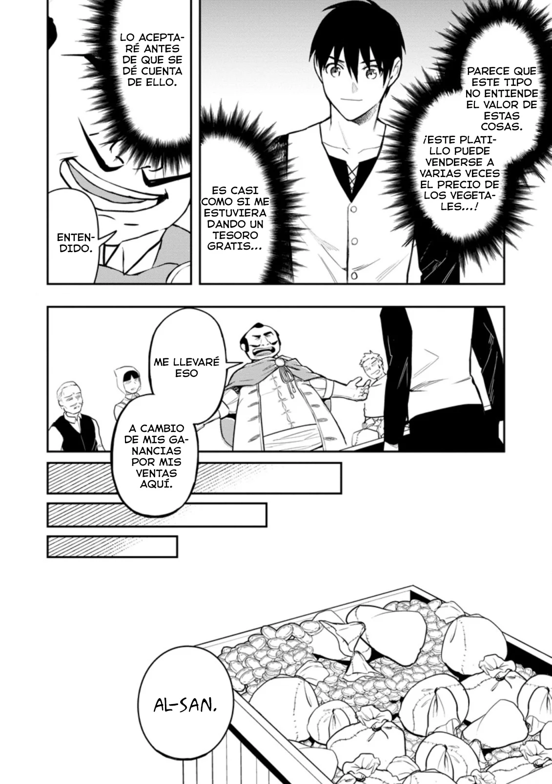 Página 33 del Manga