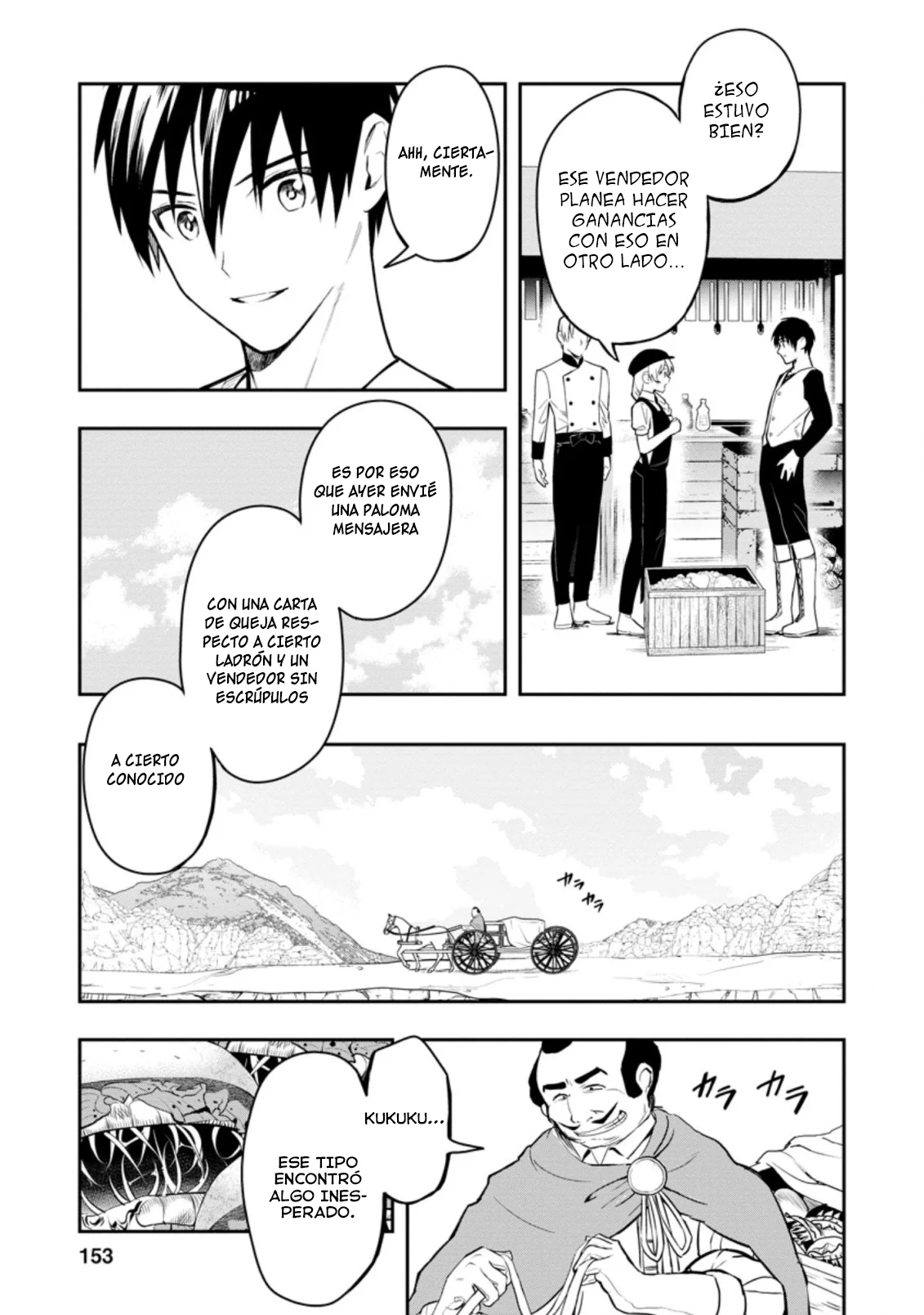 Página 34 del Manga