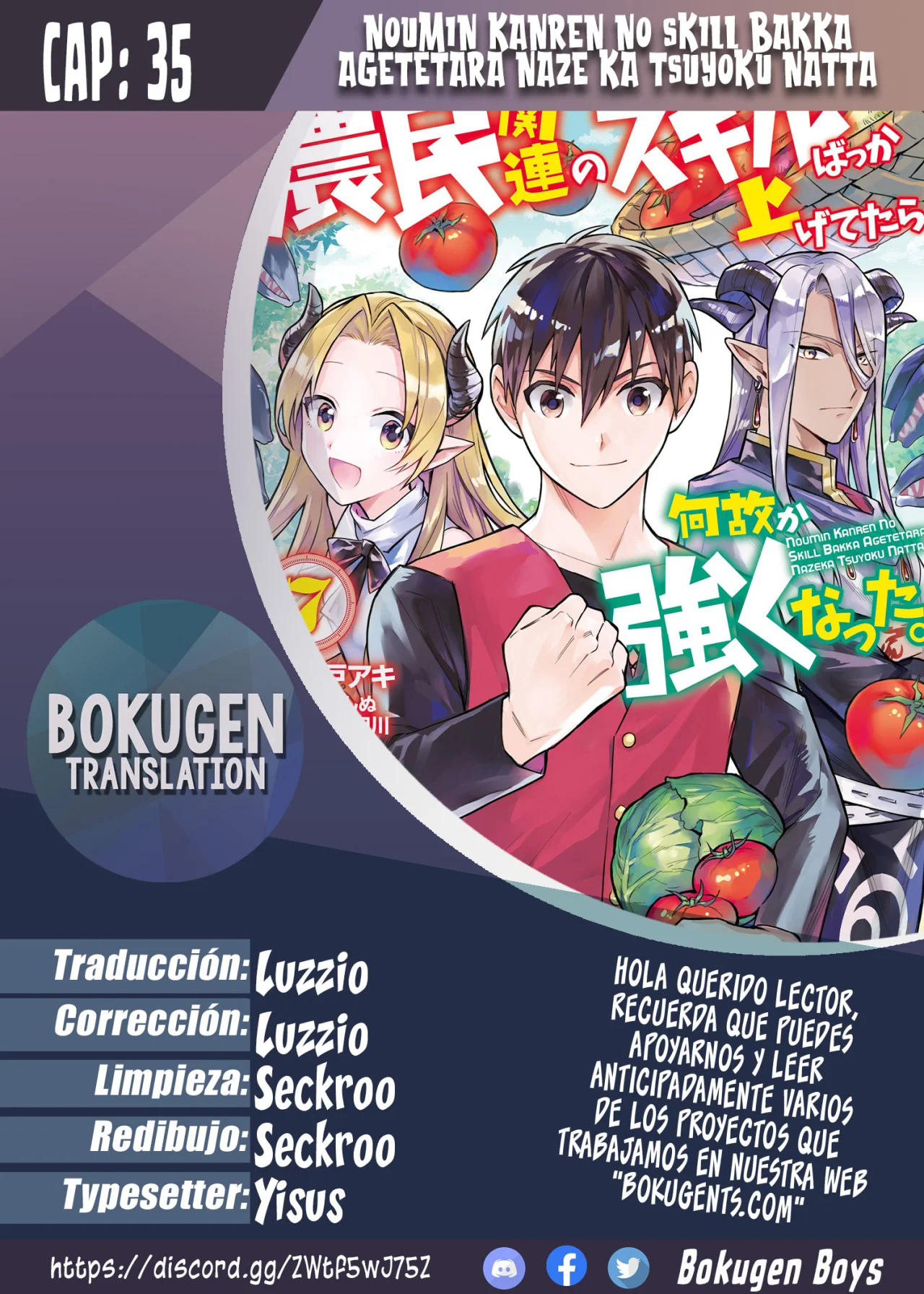 Página 42 del Manga