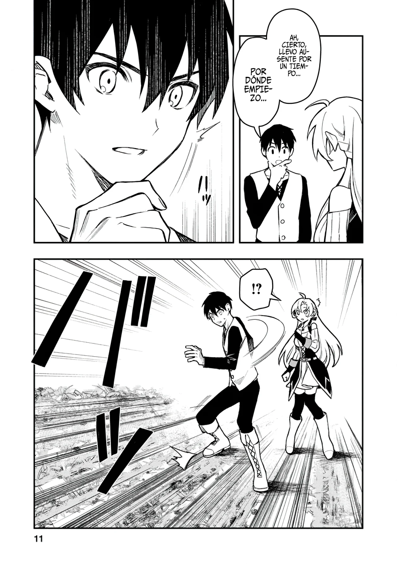 Página 12 del Manga