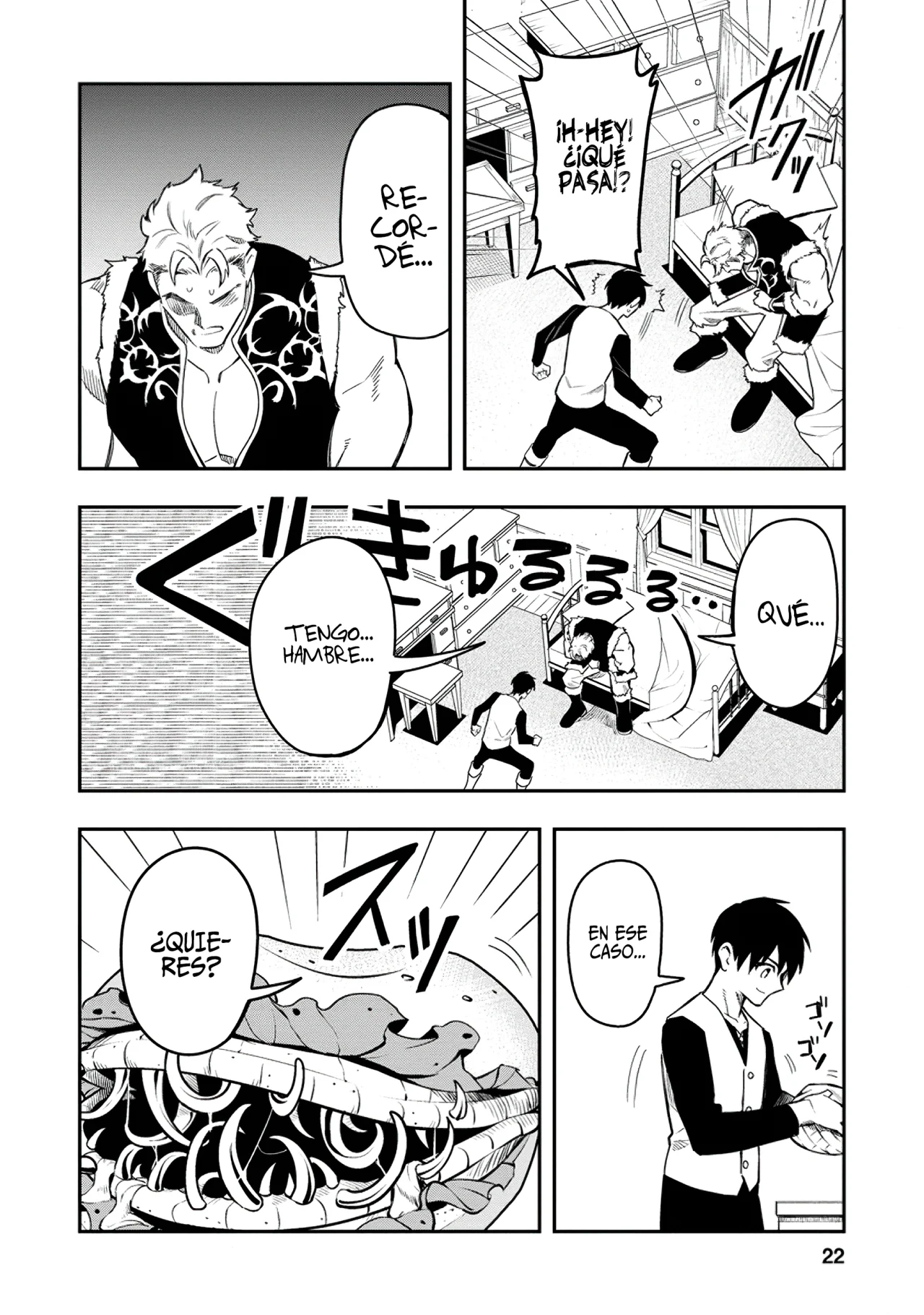 Página 23 del Manga