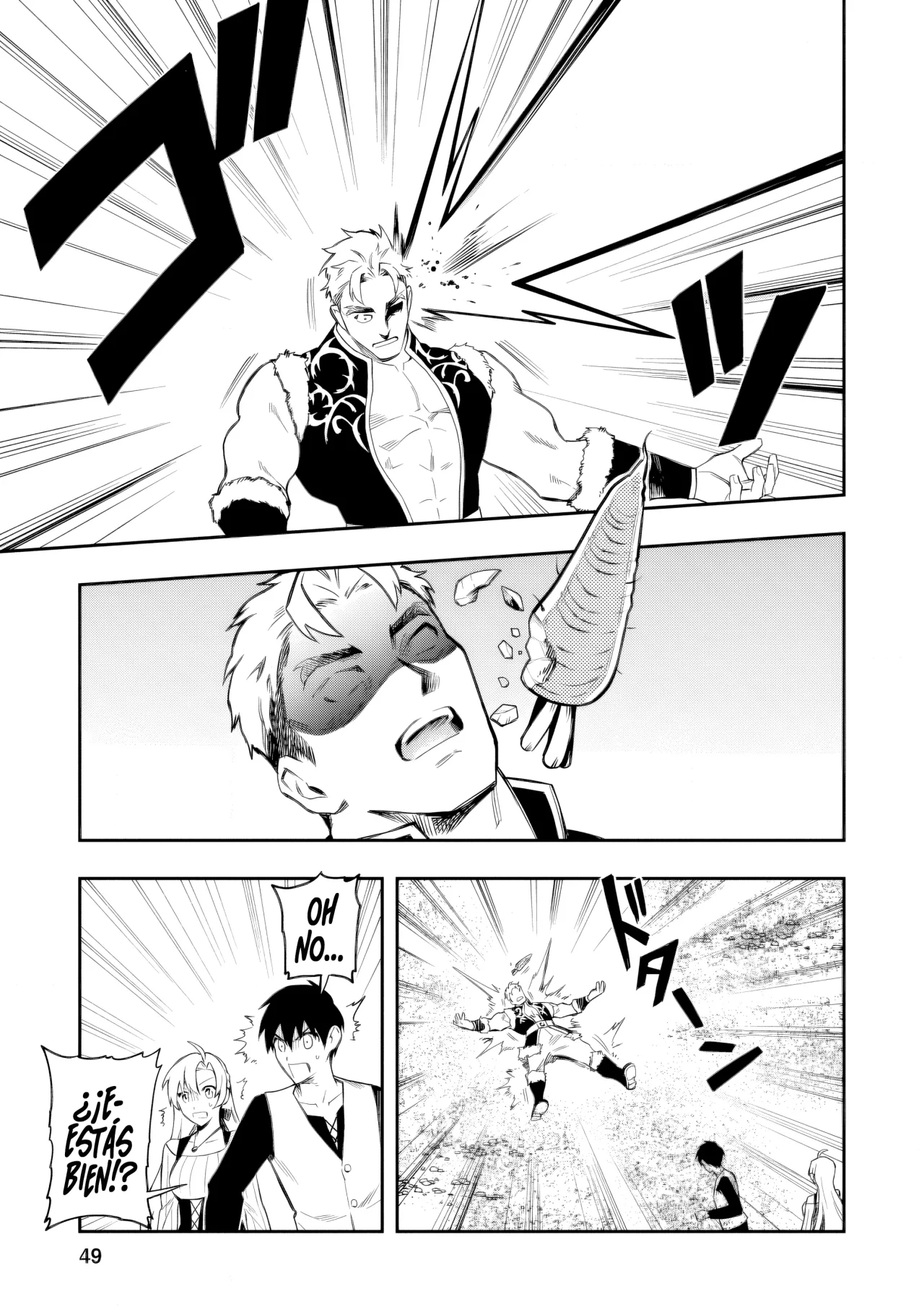 Página 32 del Manga