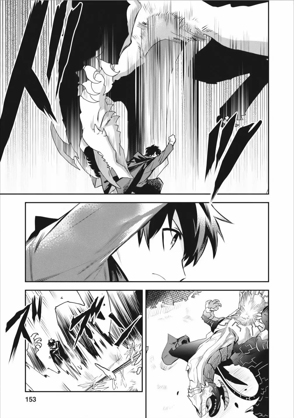 Página 36 del Manga