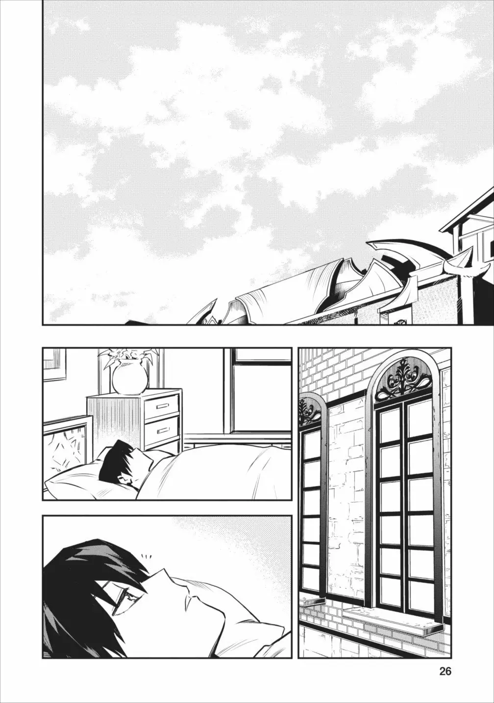 Página 25 del Manga