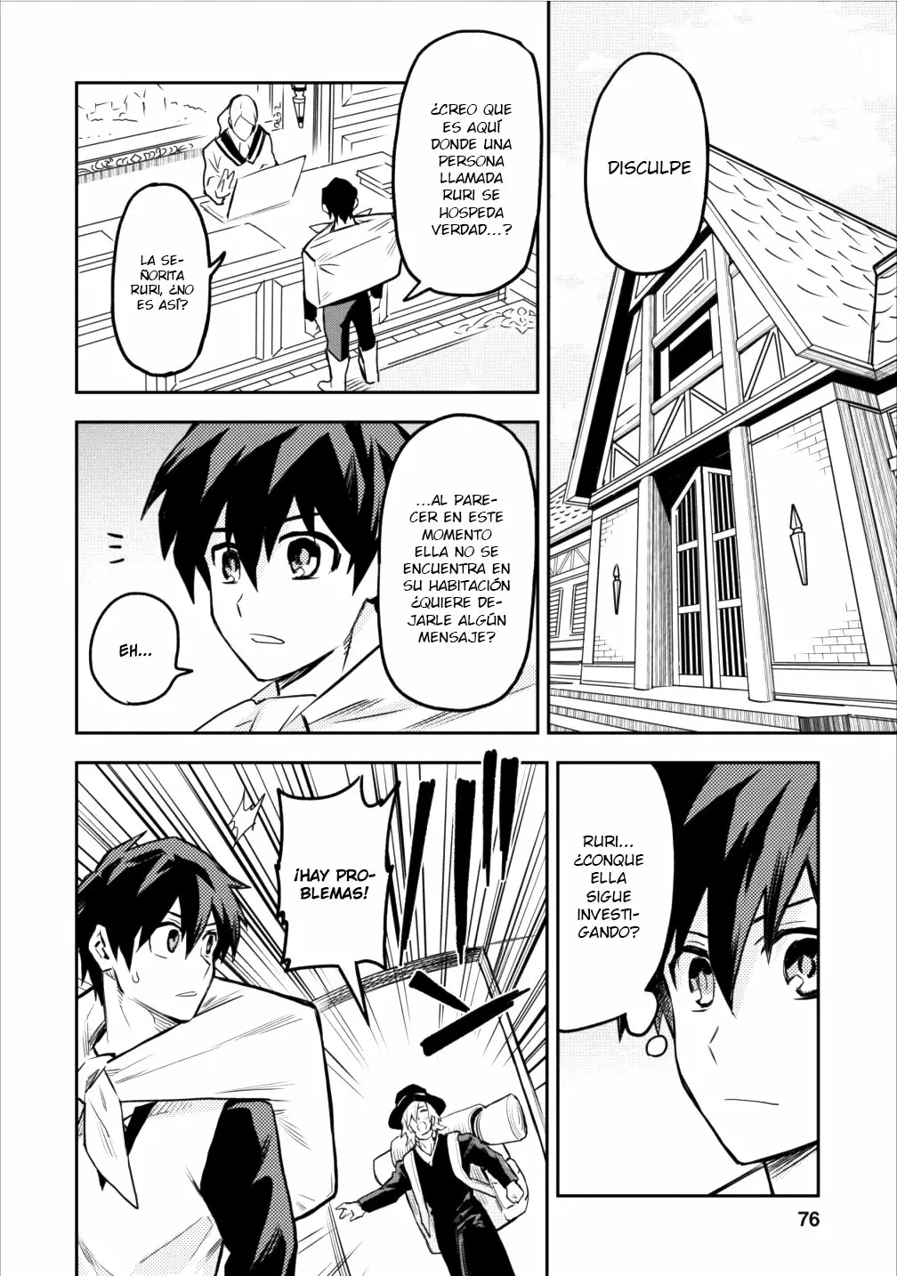 Página 19 del Manga