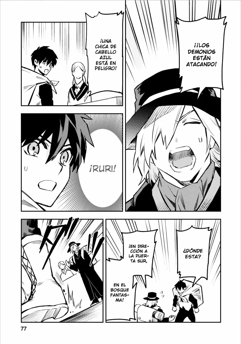 Página 20 del Manga