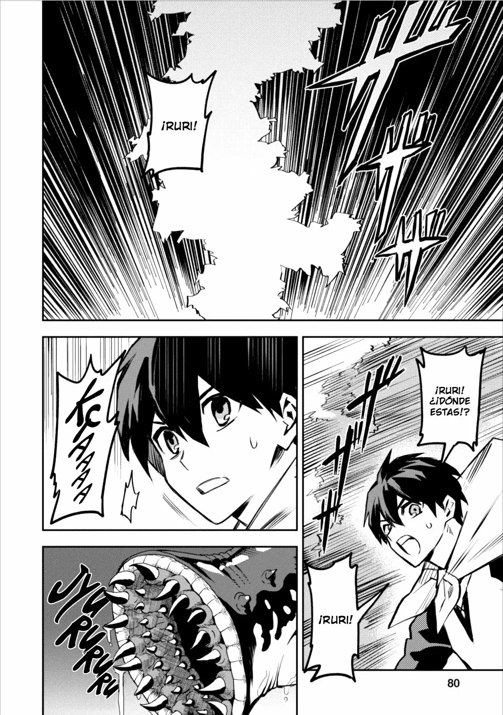 Página 23 del Manga